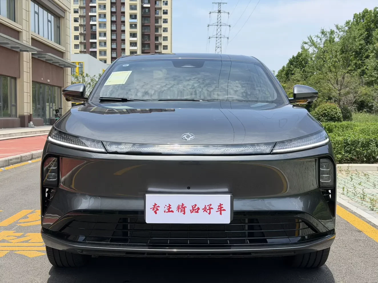 Dongfeng Fengshen L8 PHEV