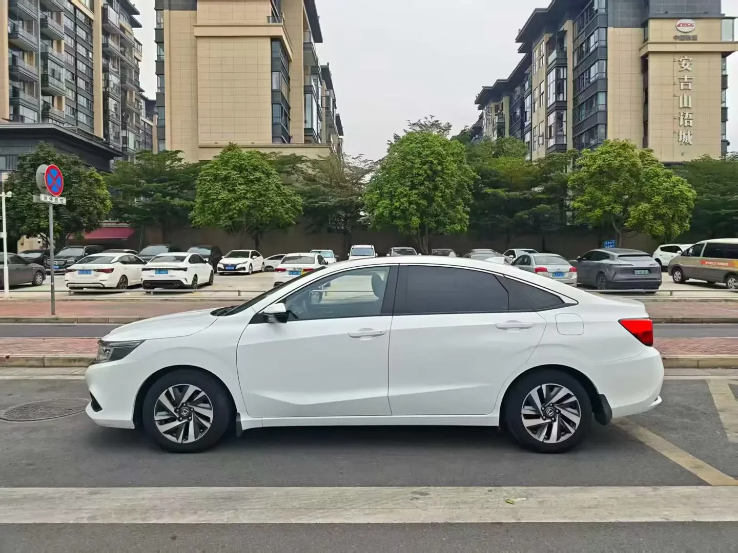 Honda Crider