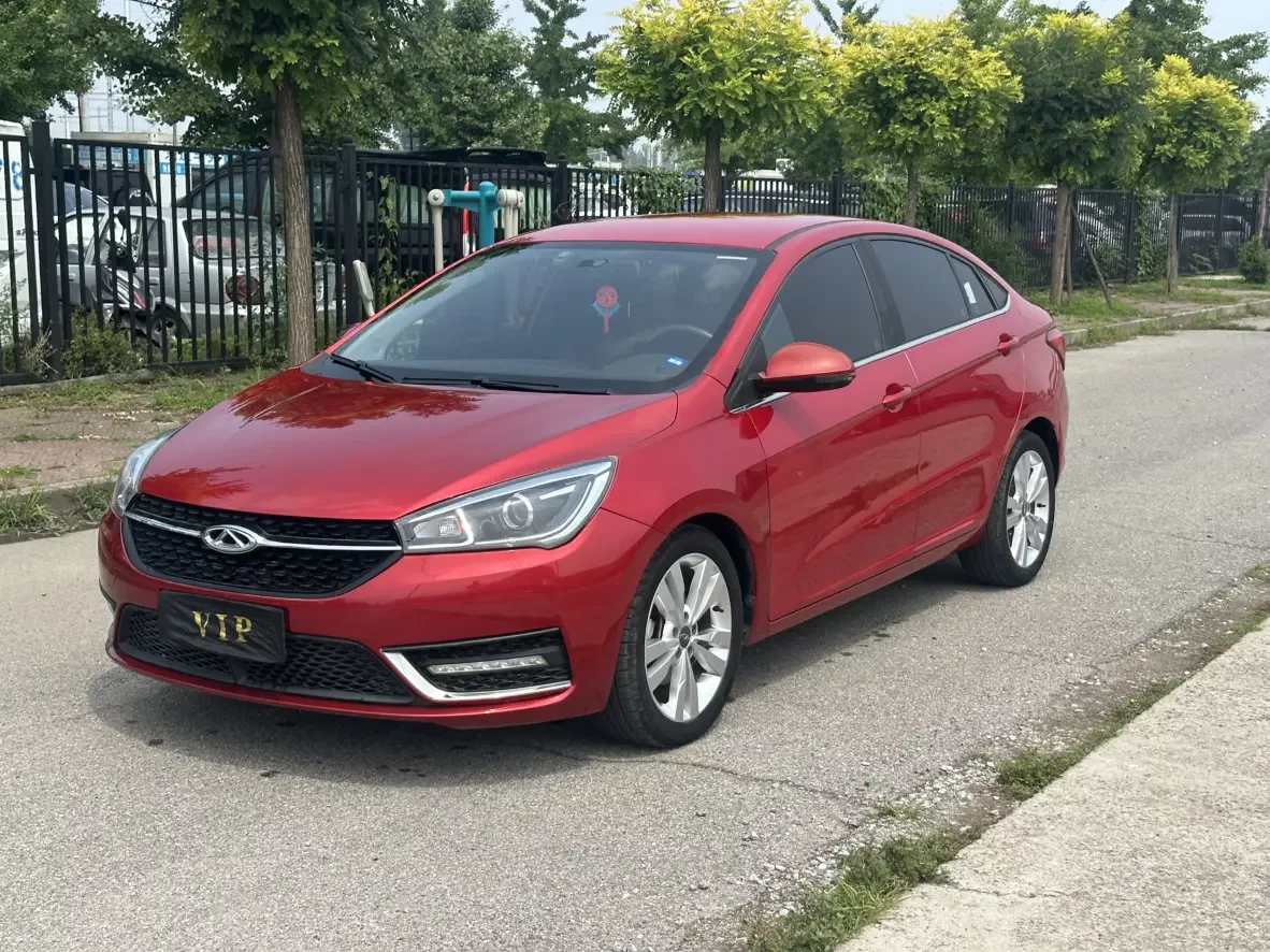 Chery Arrizo 5
