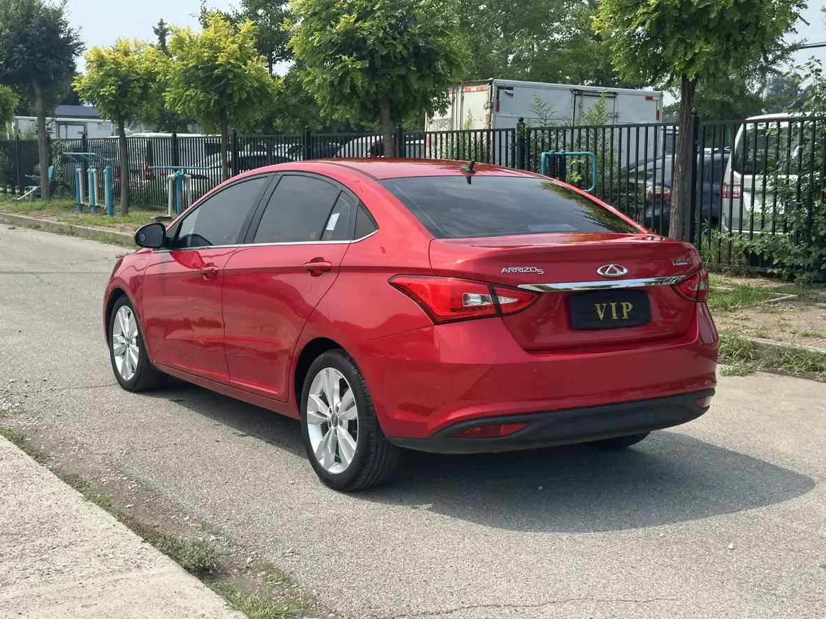 Chery Arrizo 5