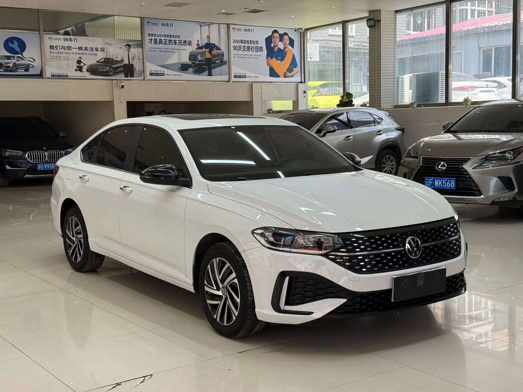 Volkswagen Lavida