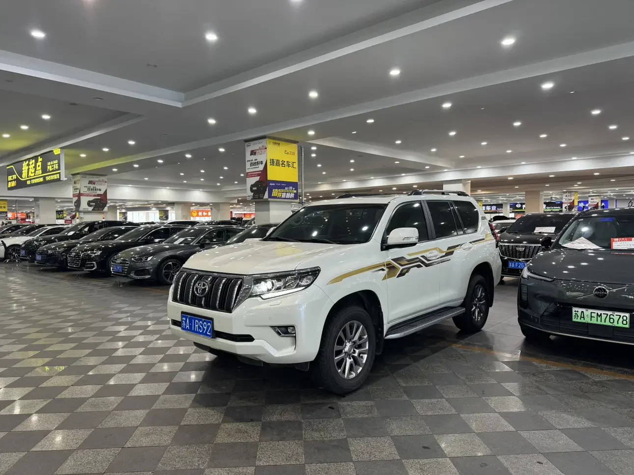 Toyota prado