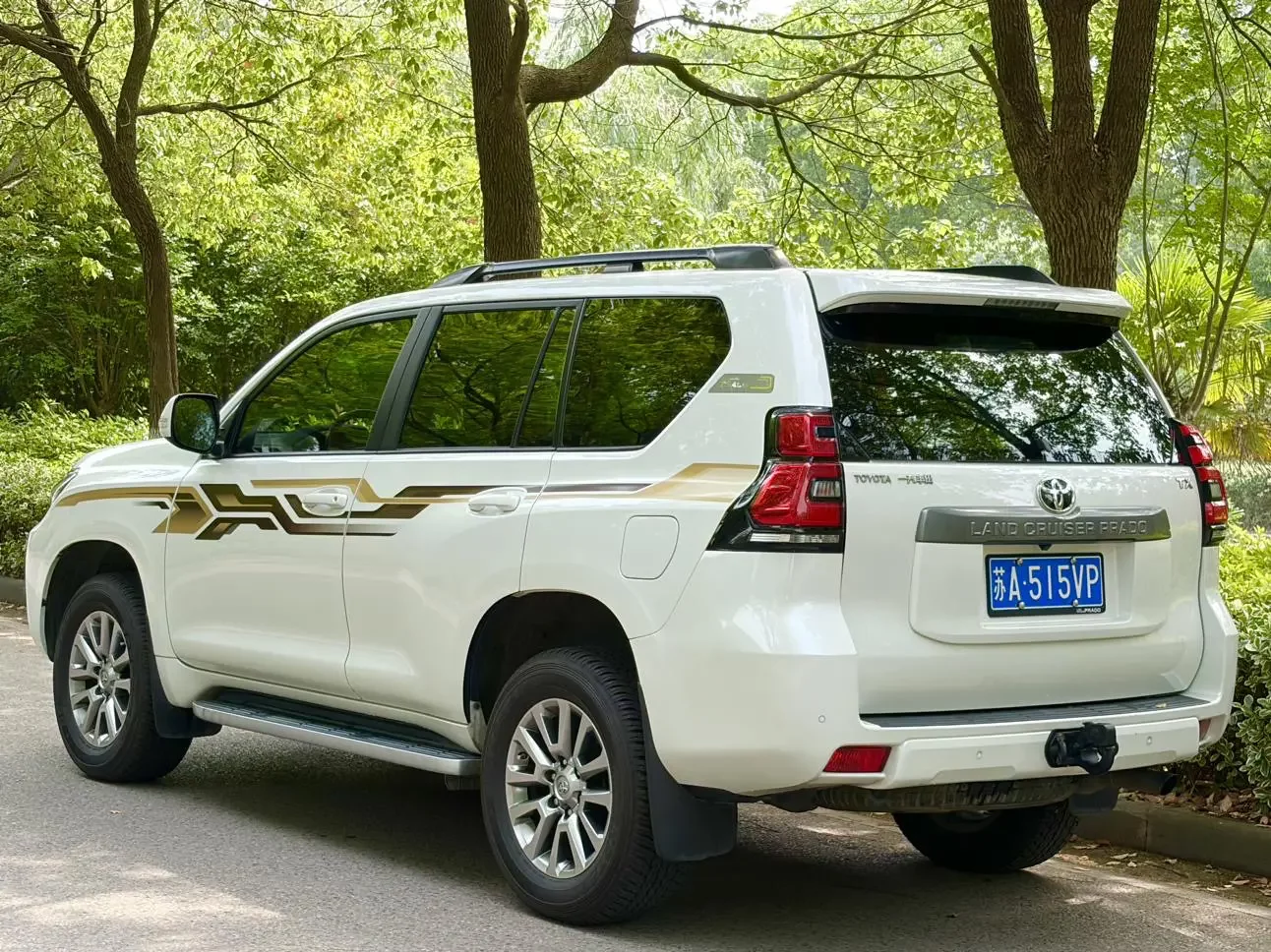 Toyota prado