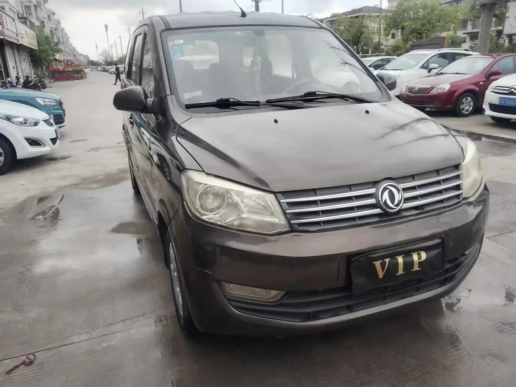Dongfeng Fengon 330