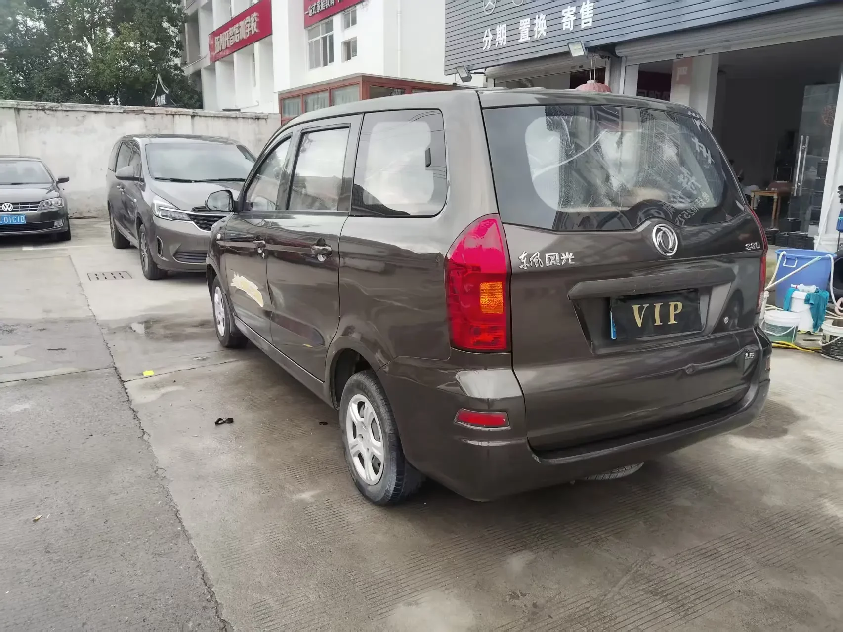 Dongfeng Fengon 330