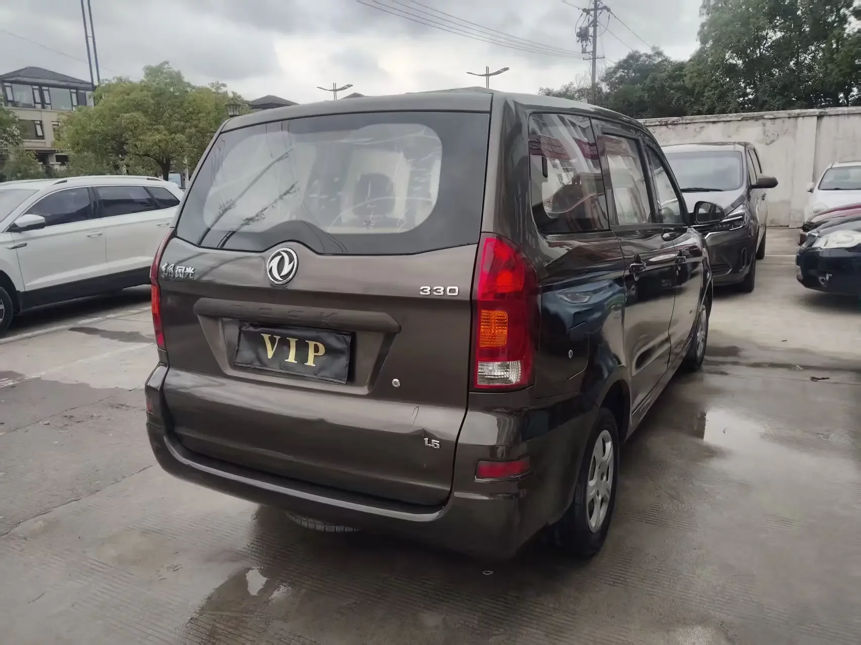 Dongfeng Fengon 330