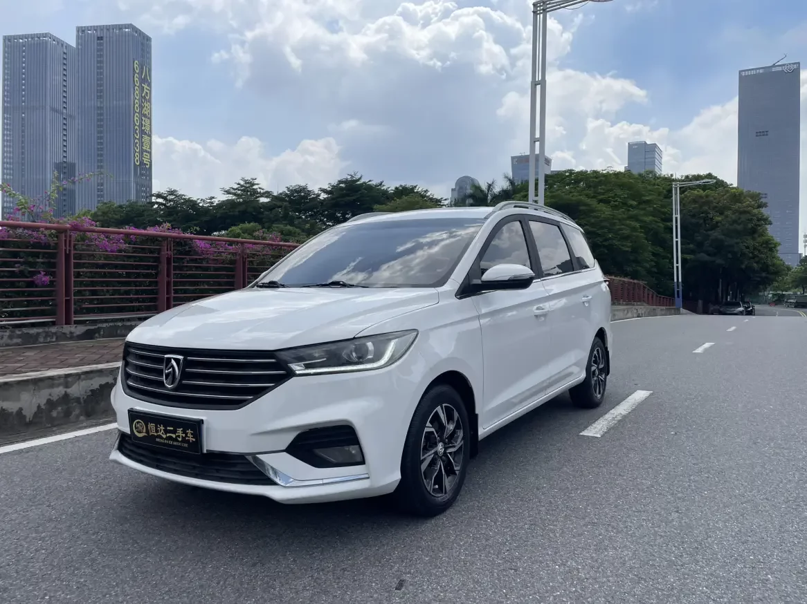 Baojun 360