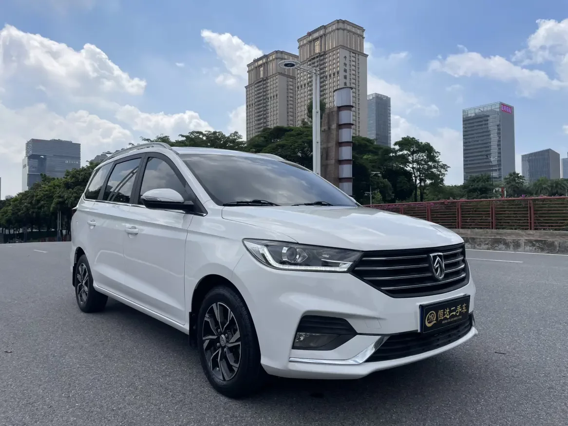 Baojun 360