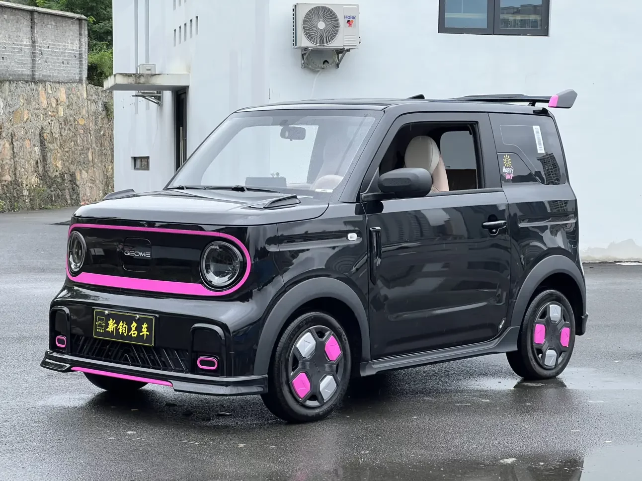 Geely panda