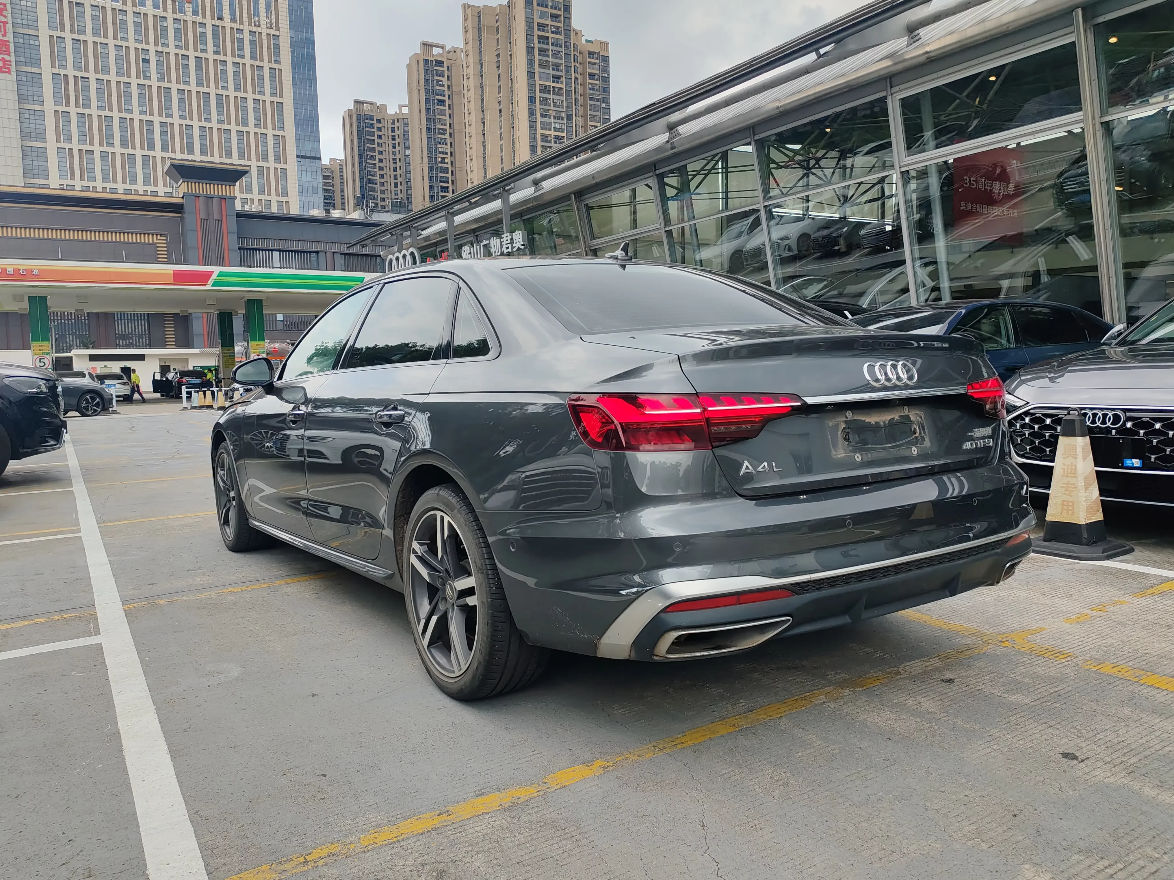 Audi A4L