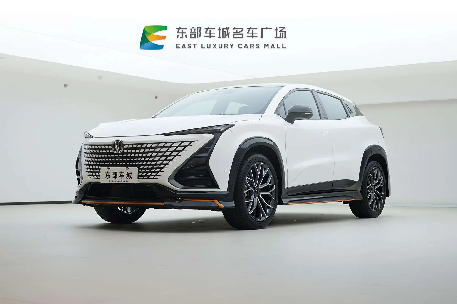 Changan UNI-T