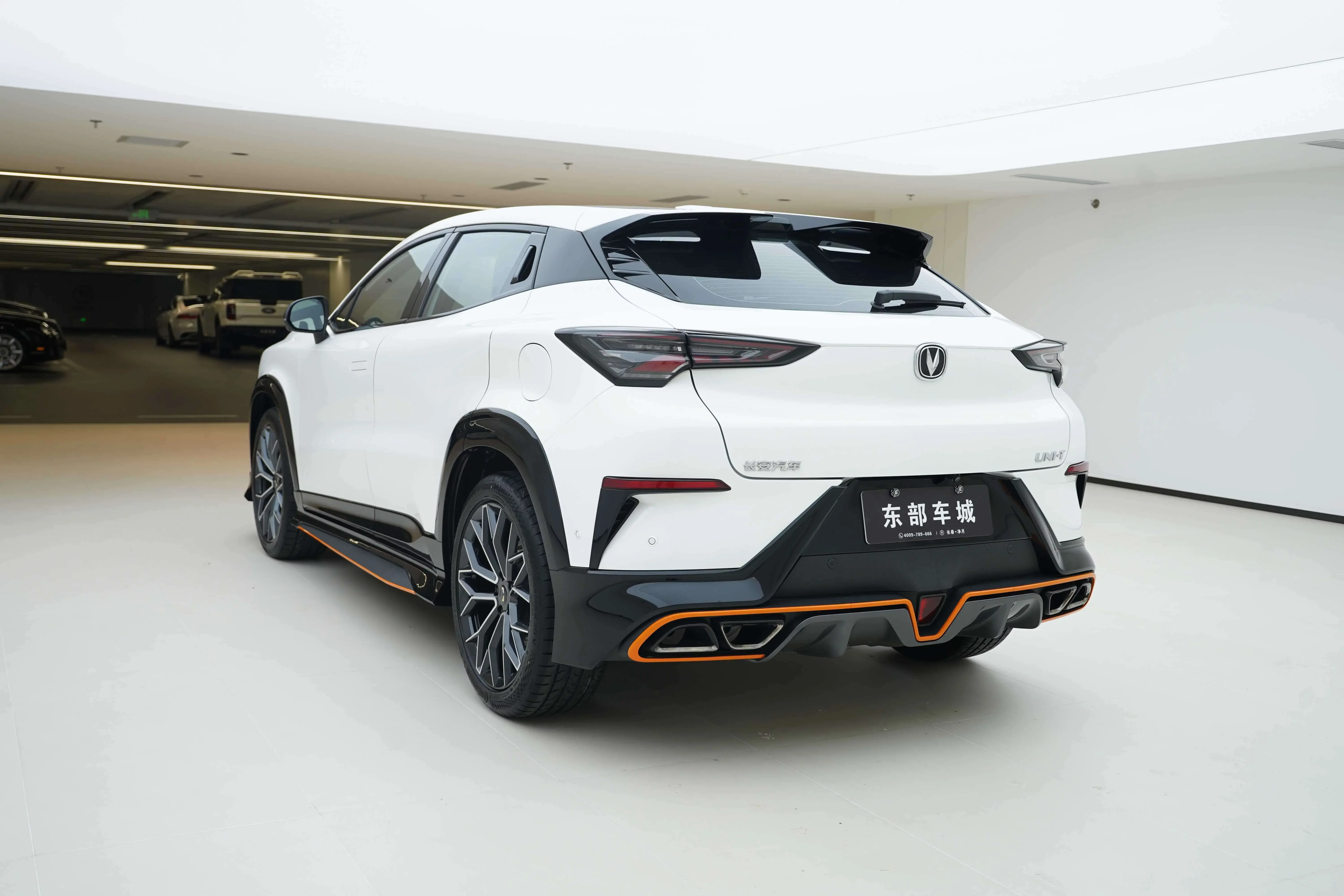 Changan UNI-T
