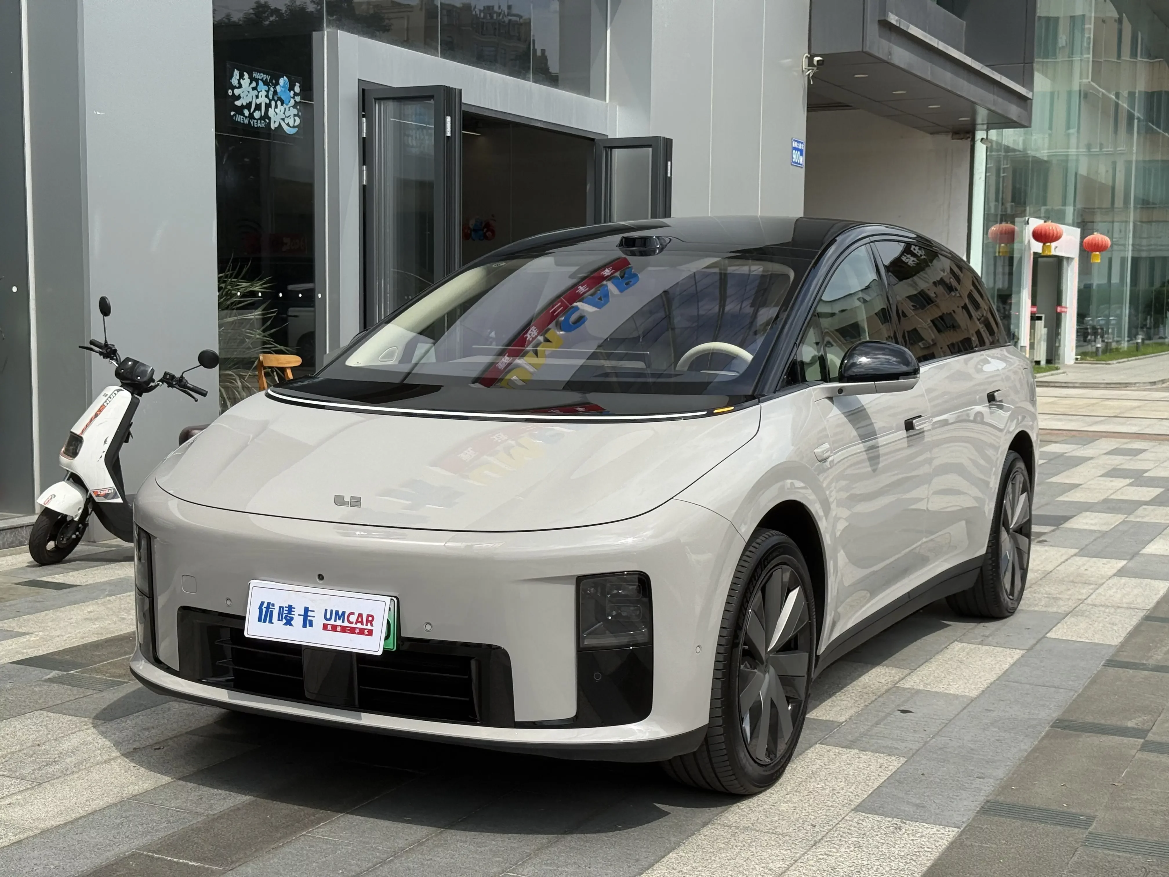 Li Ideal i8