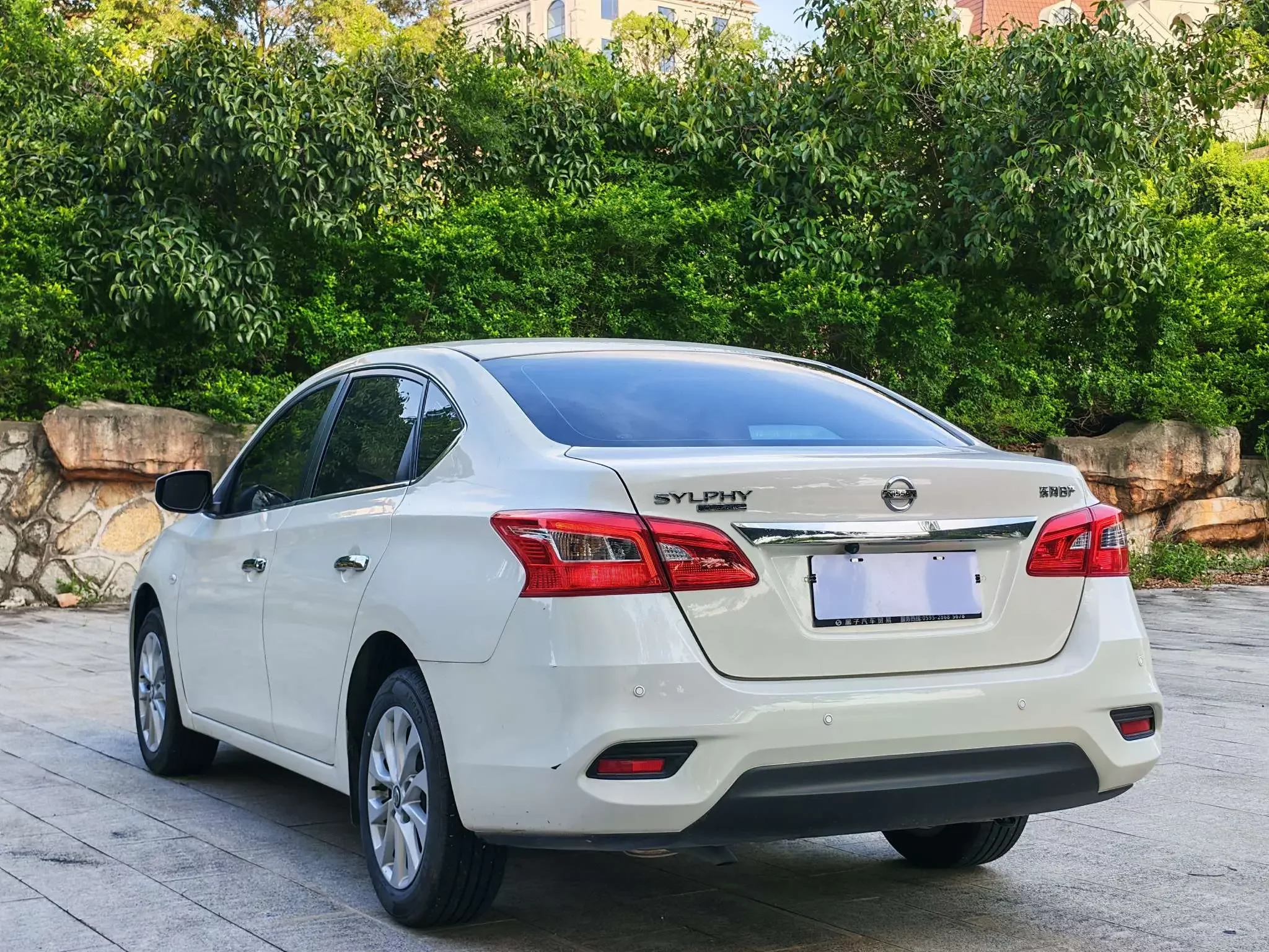 Nissan Sylphy