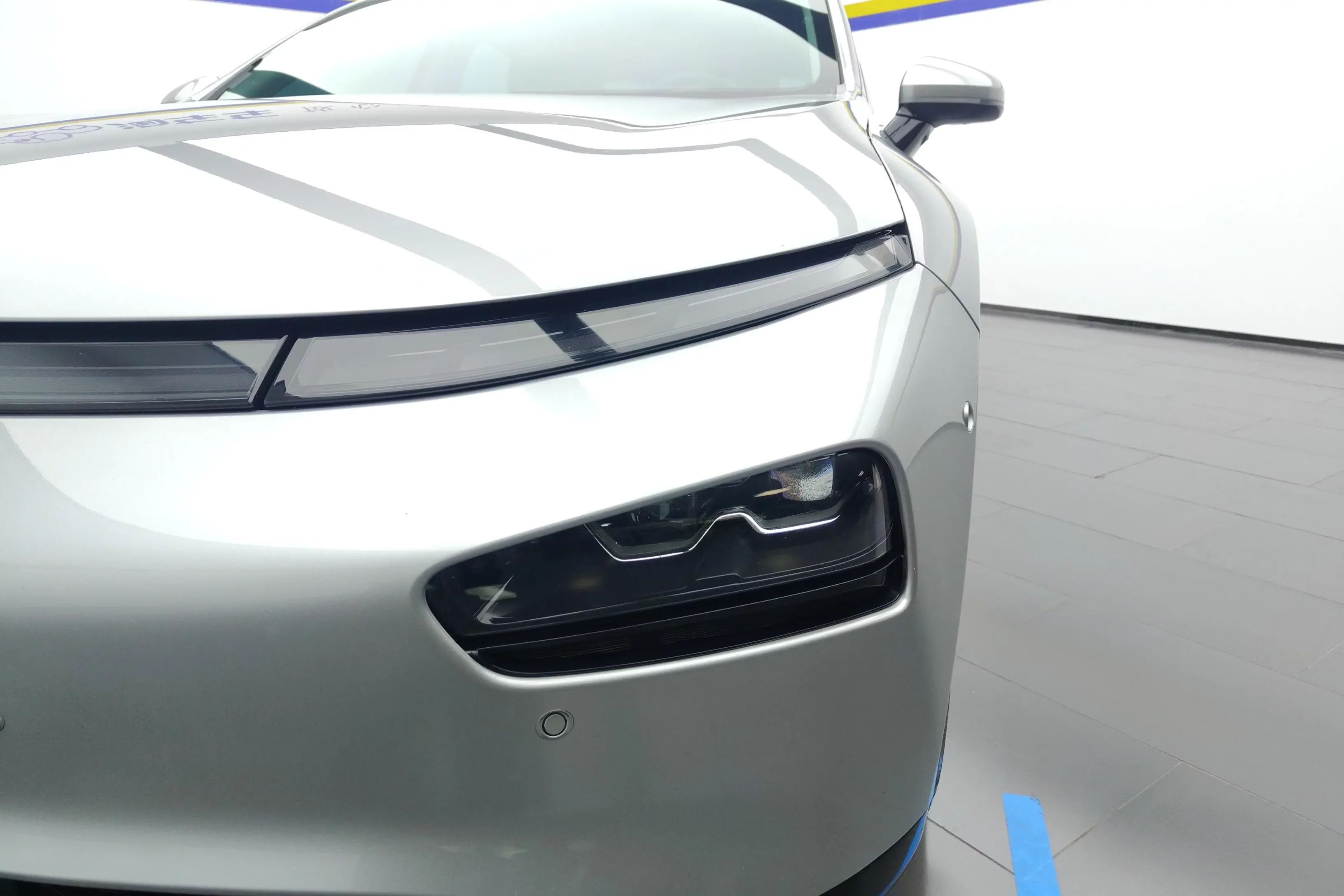 Xpeng P7