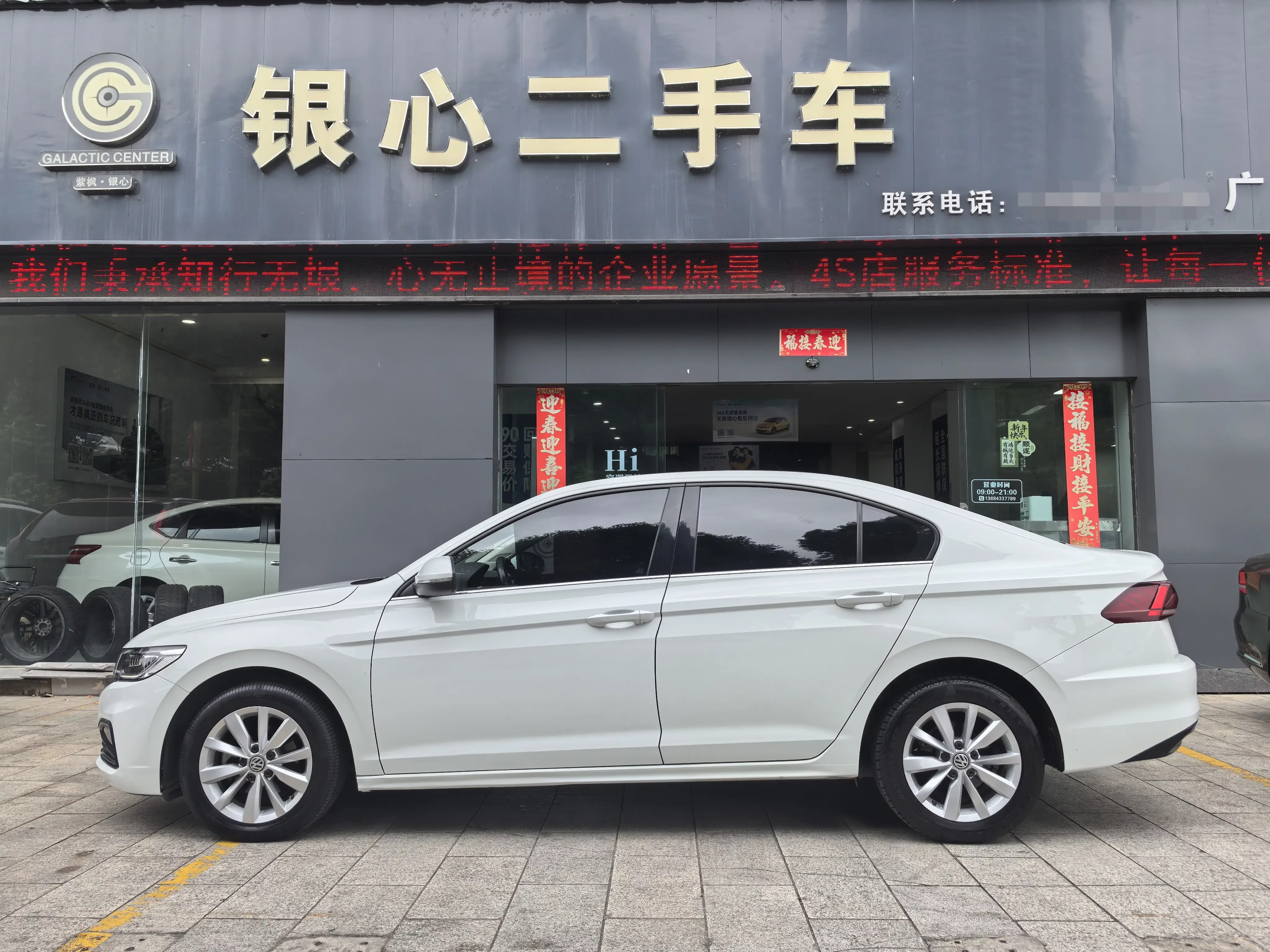 Volkswagen Bora