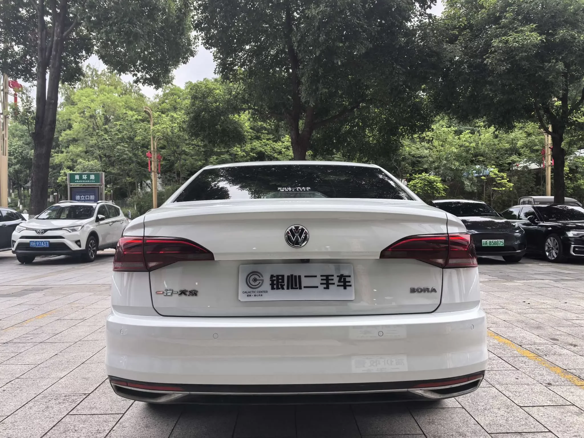 Volkswagen Bora