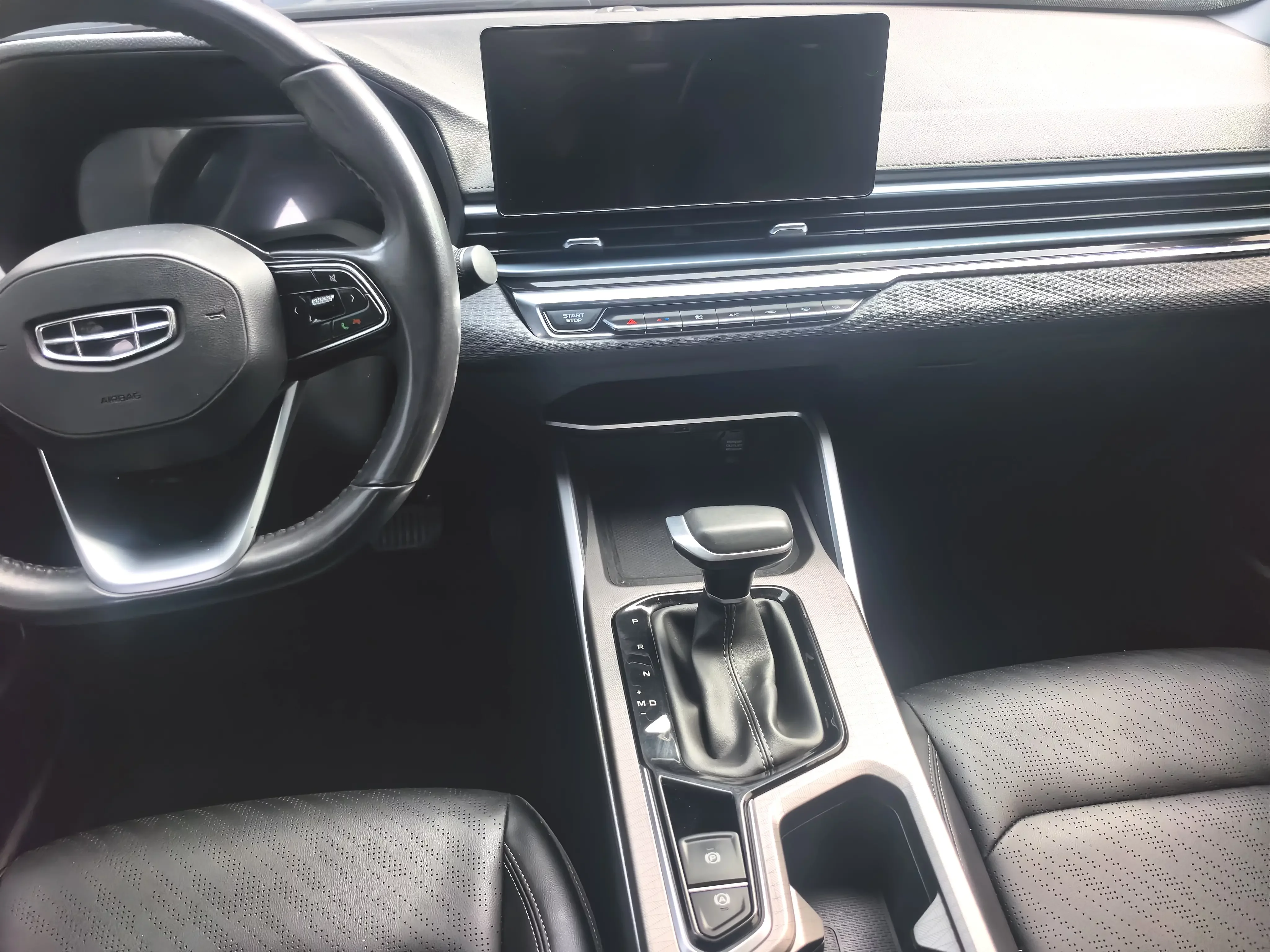 Geely emgrand