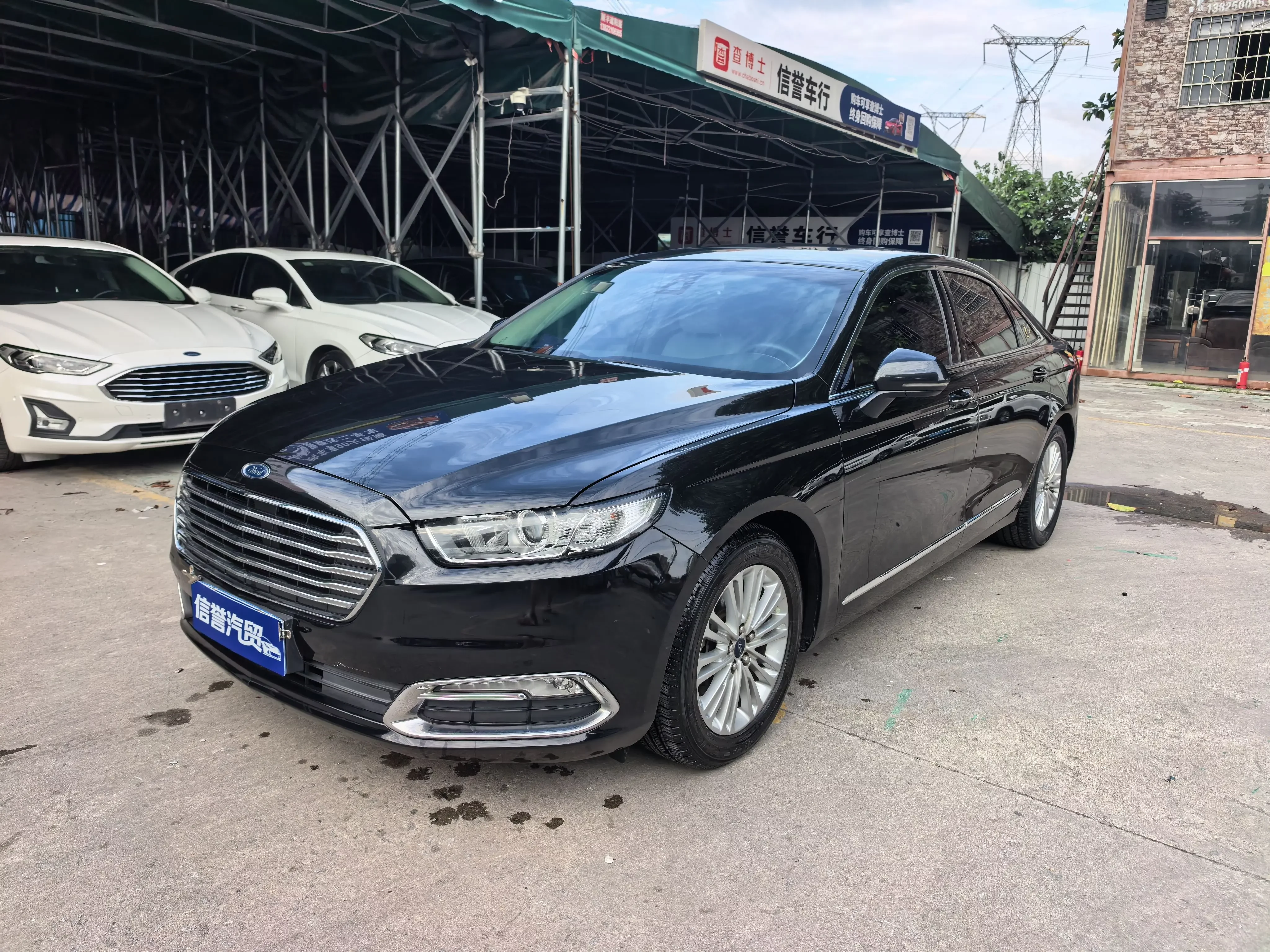 Ford Taurus