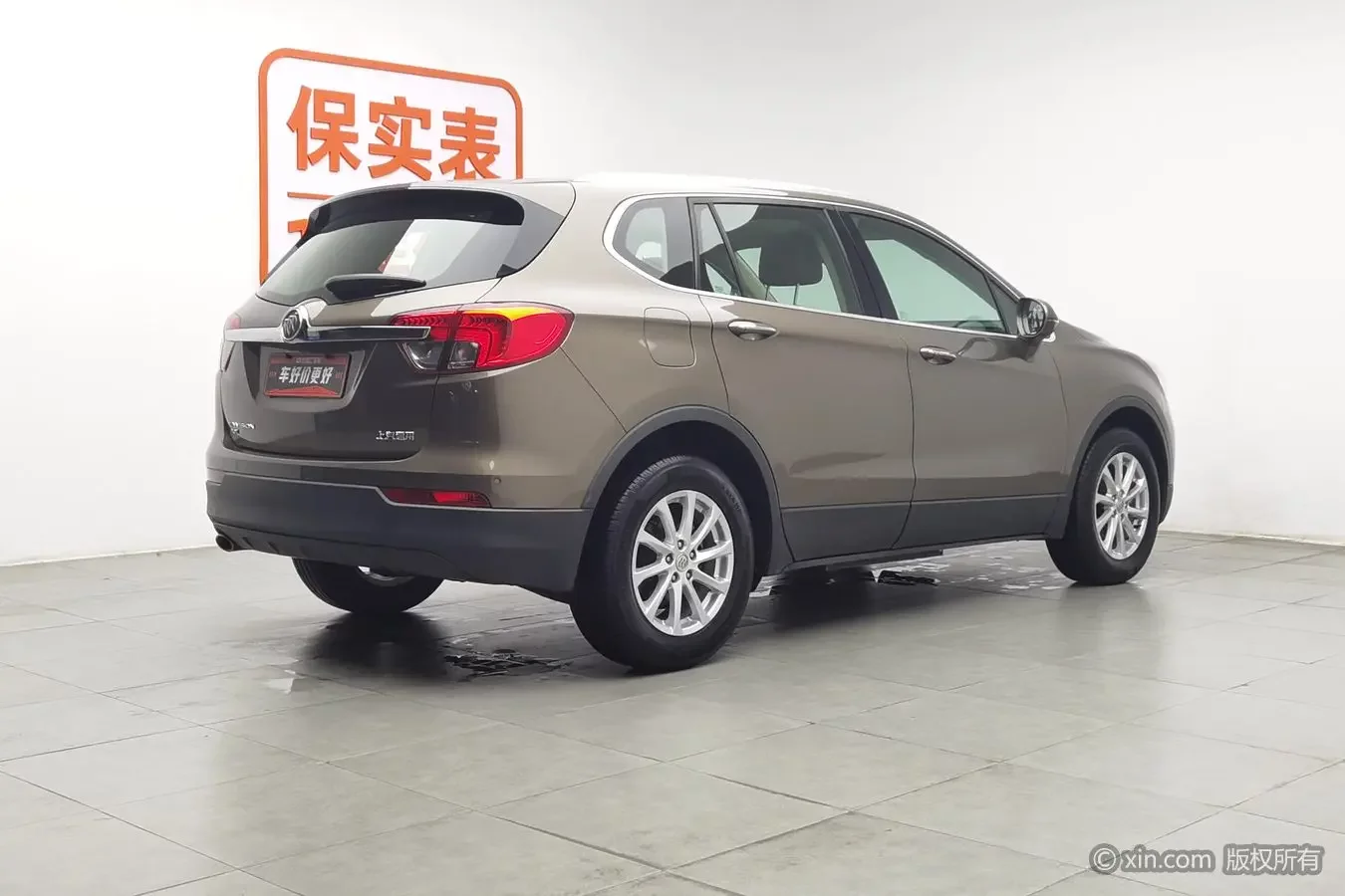 Buick Envision
