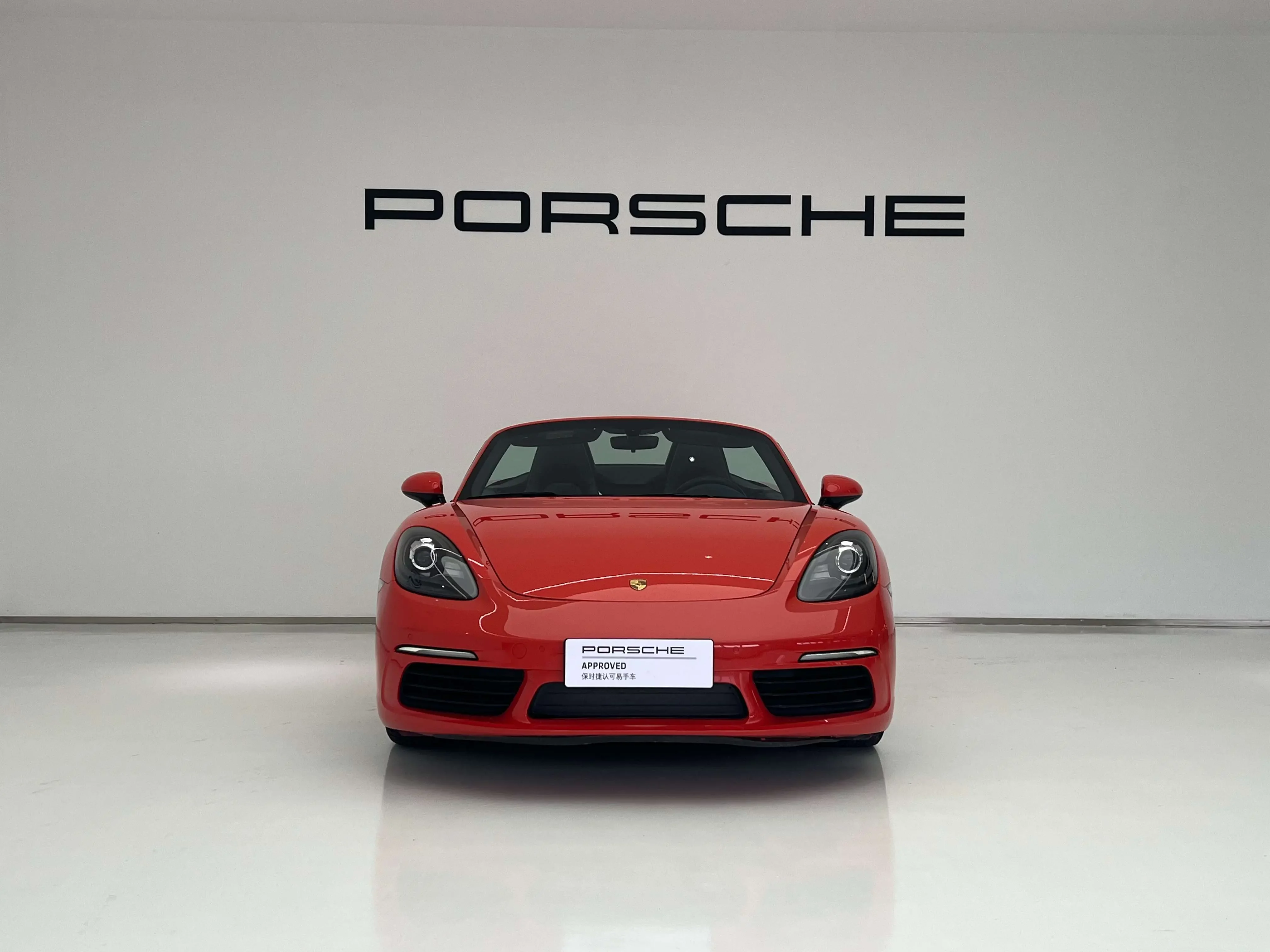 Porsche 718