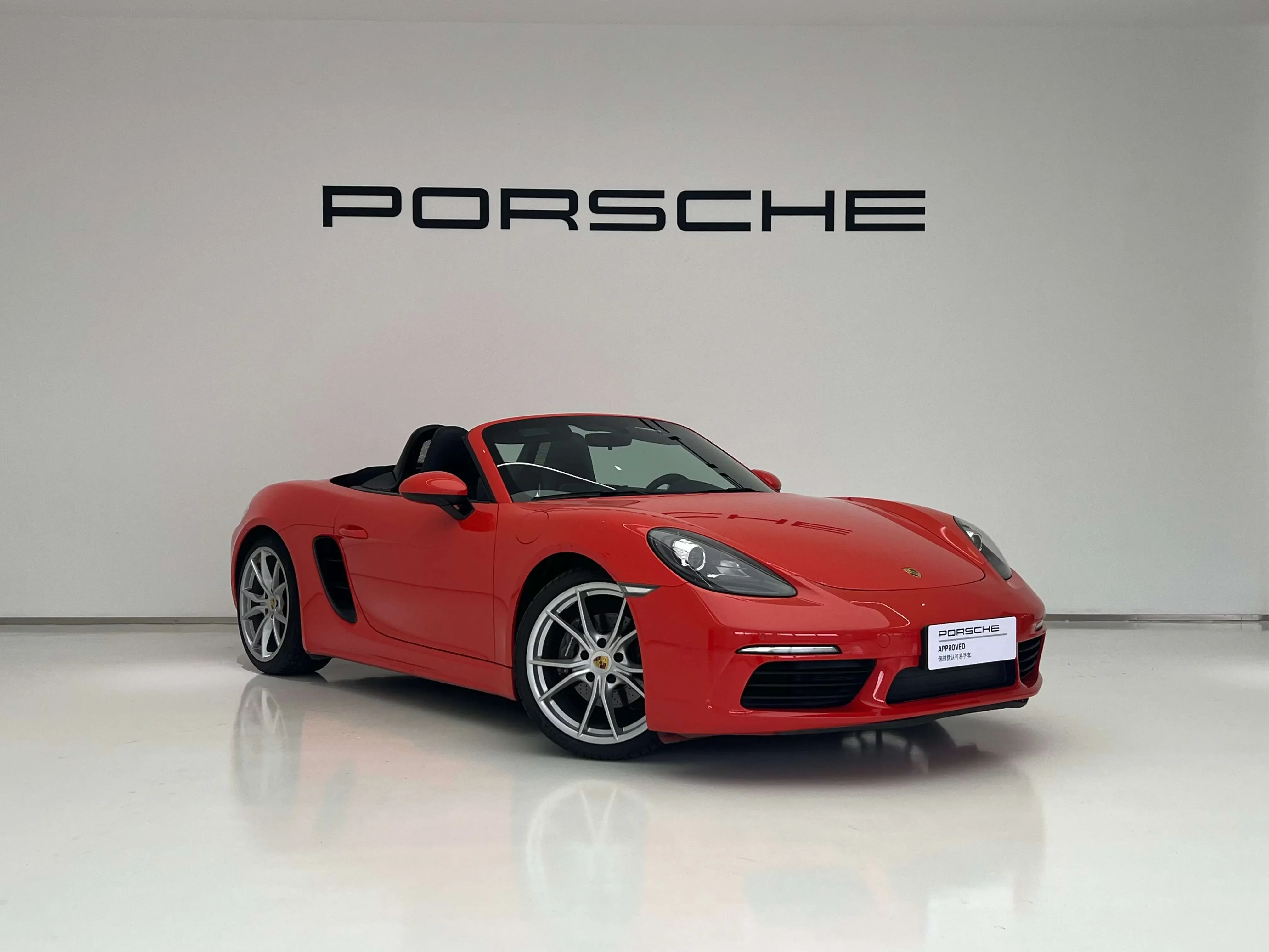 Porsche 718