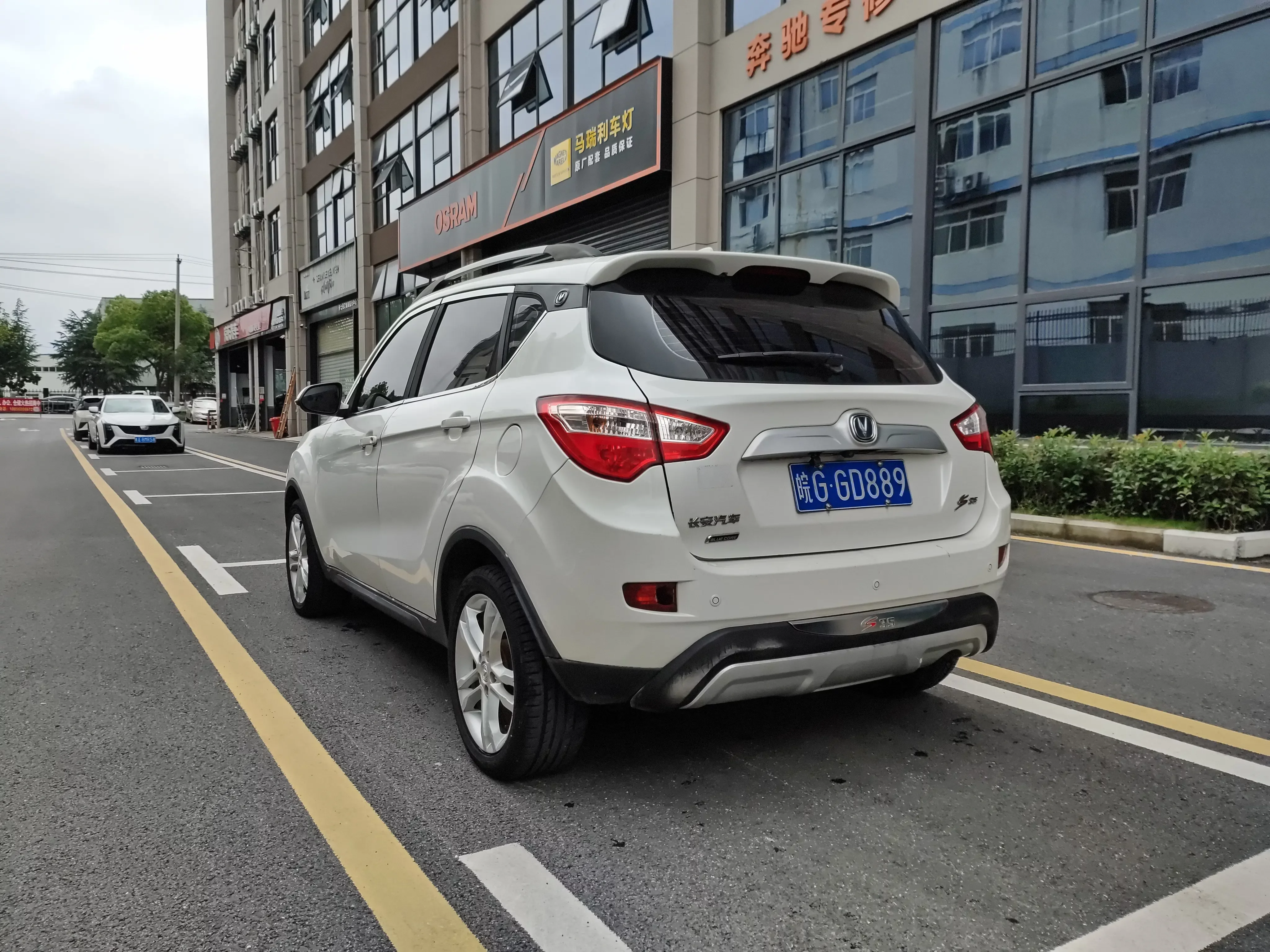 Changan CS35