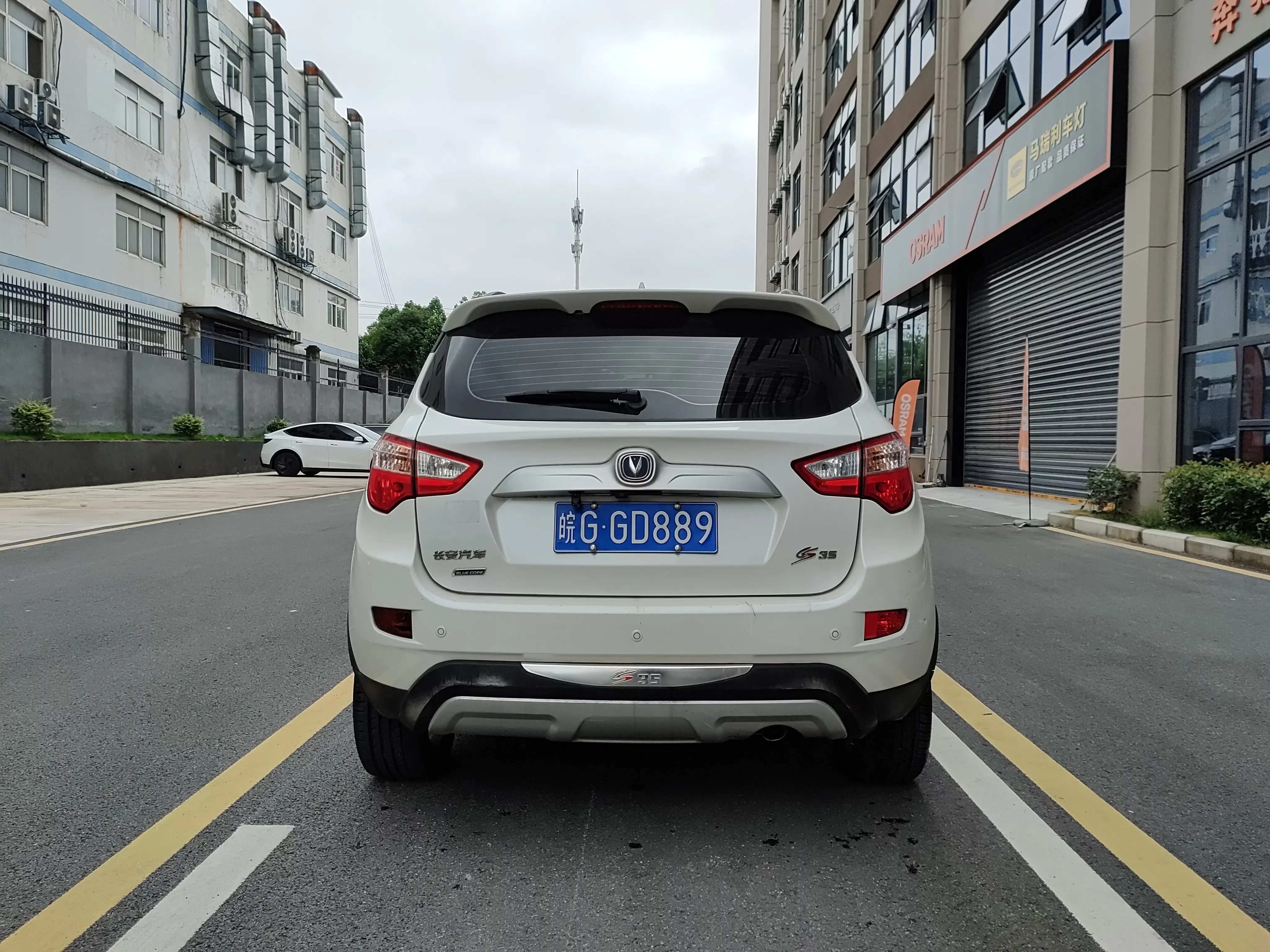 Changan CS35