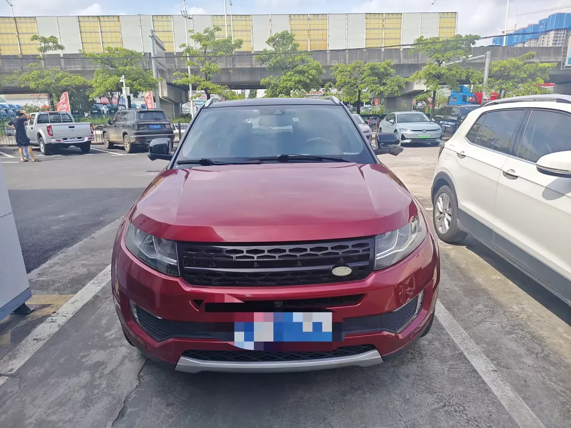 Lu Feng Landwind X7