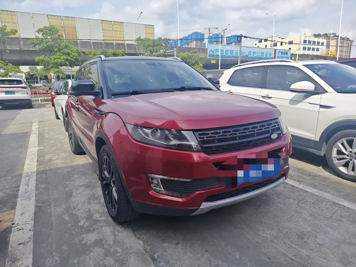 Lu Feng Landwind X7