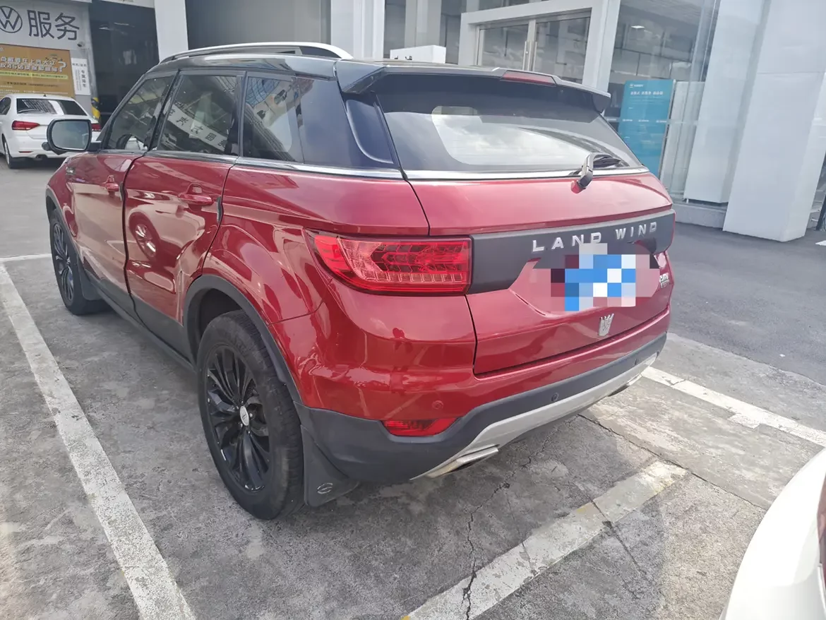 Lu Feng Landwind X7