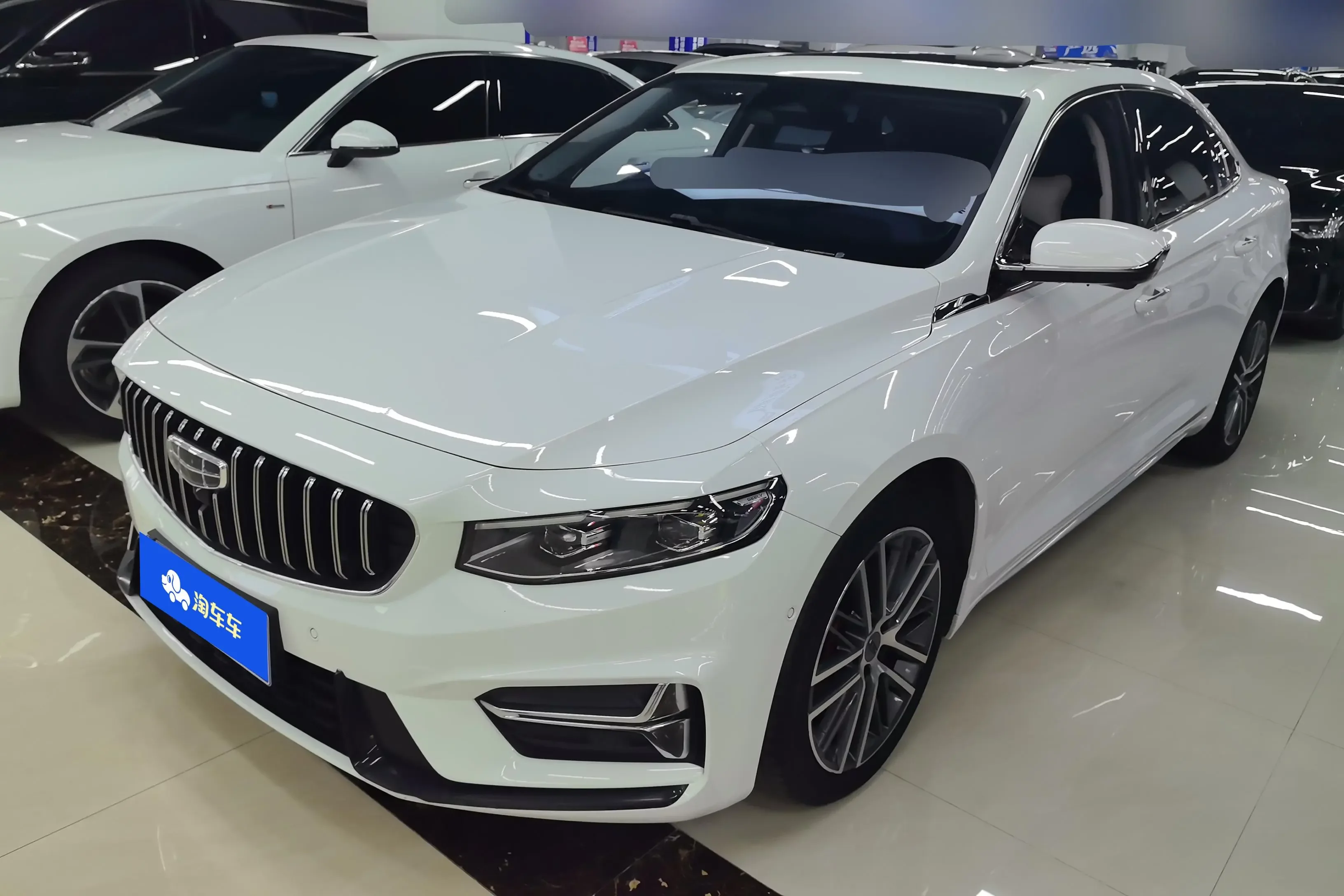 Geely Preface