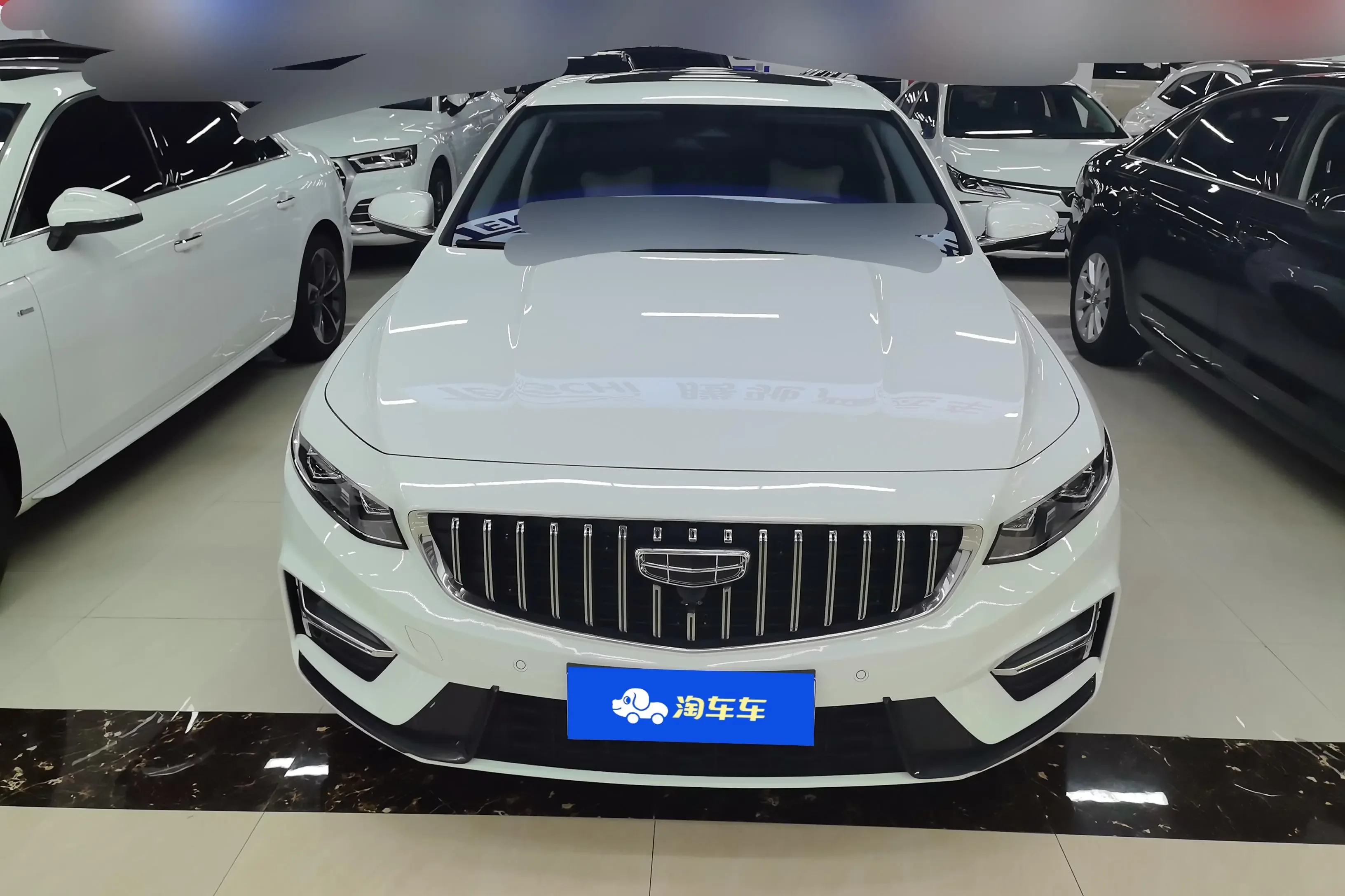 Geely Preface