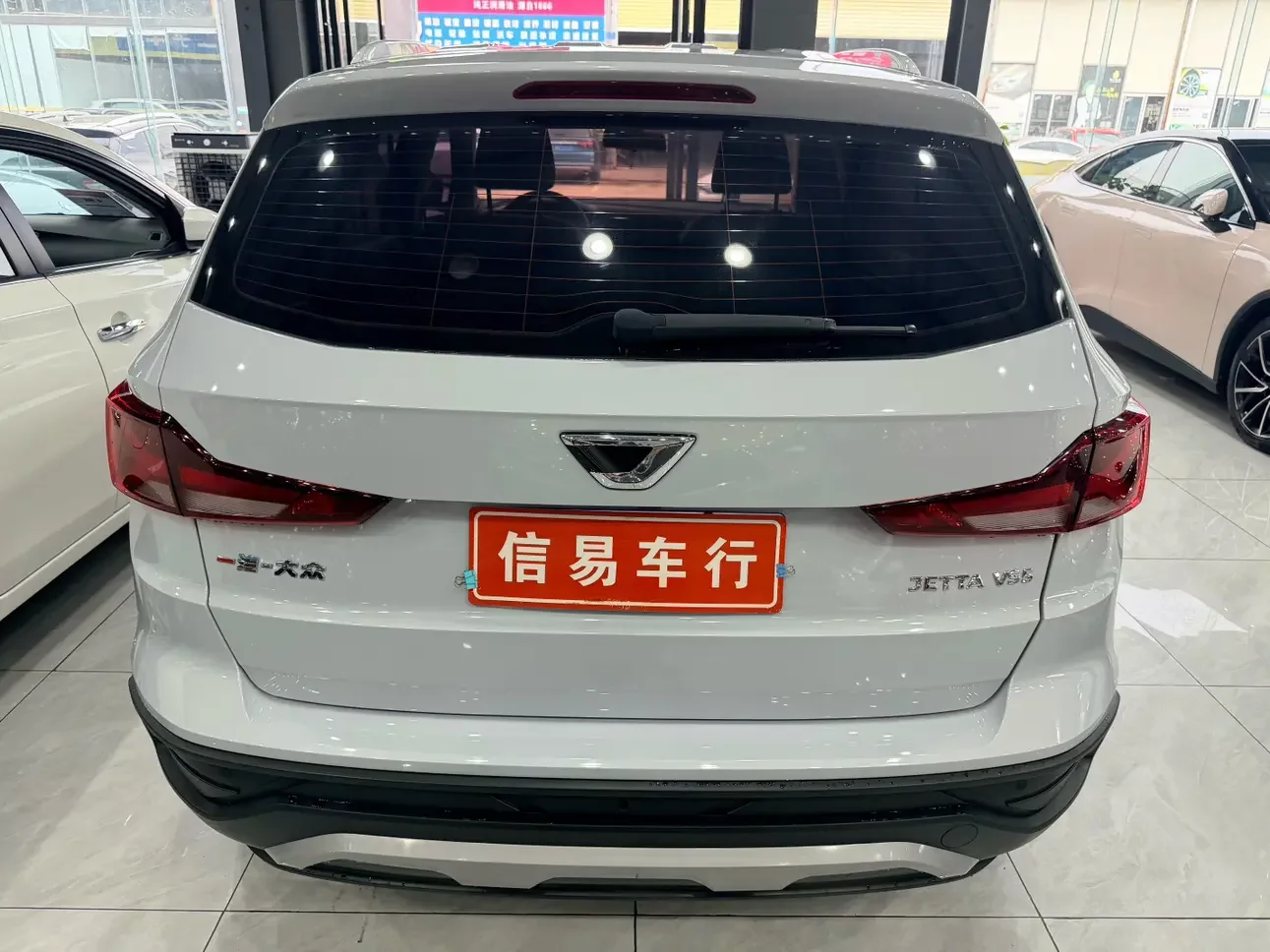 Jetta VS5