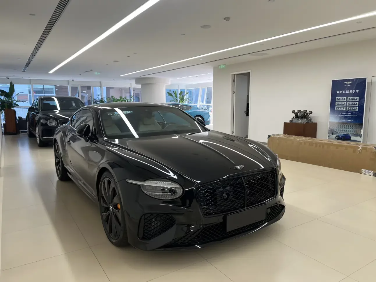 Bentley Continental PHEV