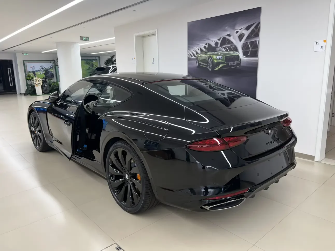 Bentley Continental PHEV