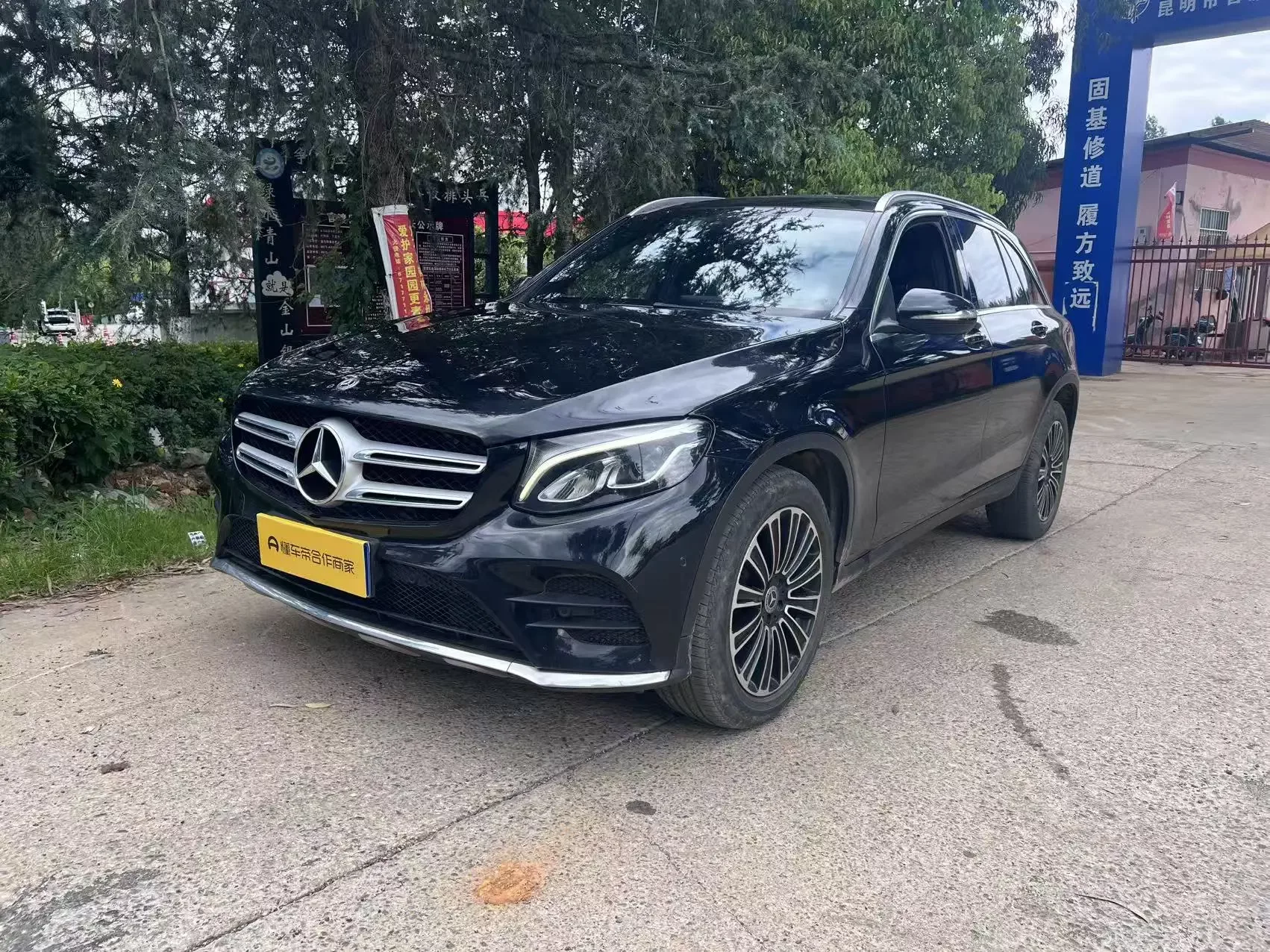 Mercedes-Benz GLC