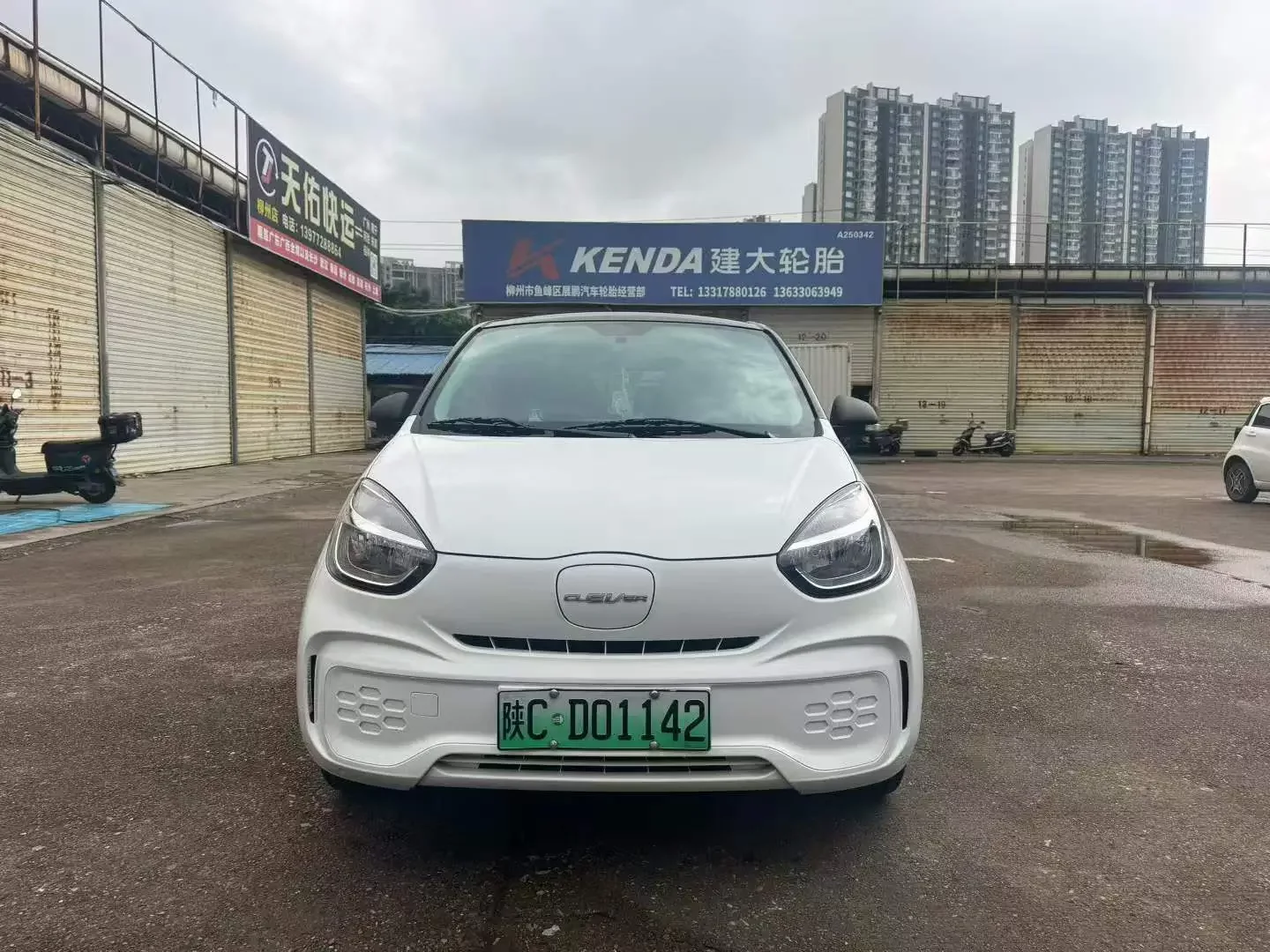 Roewe CLEVER