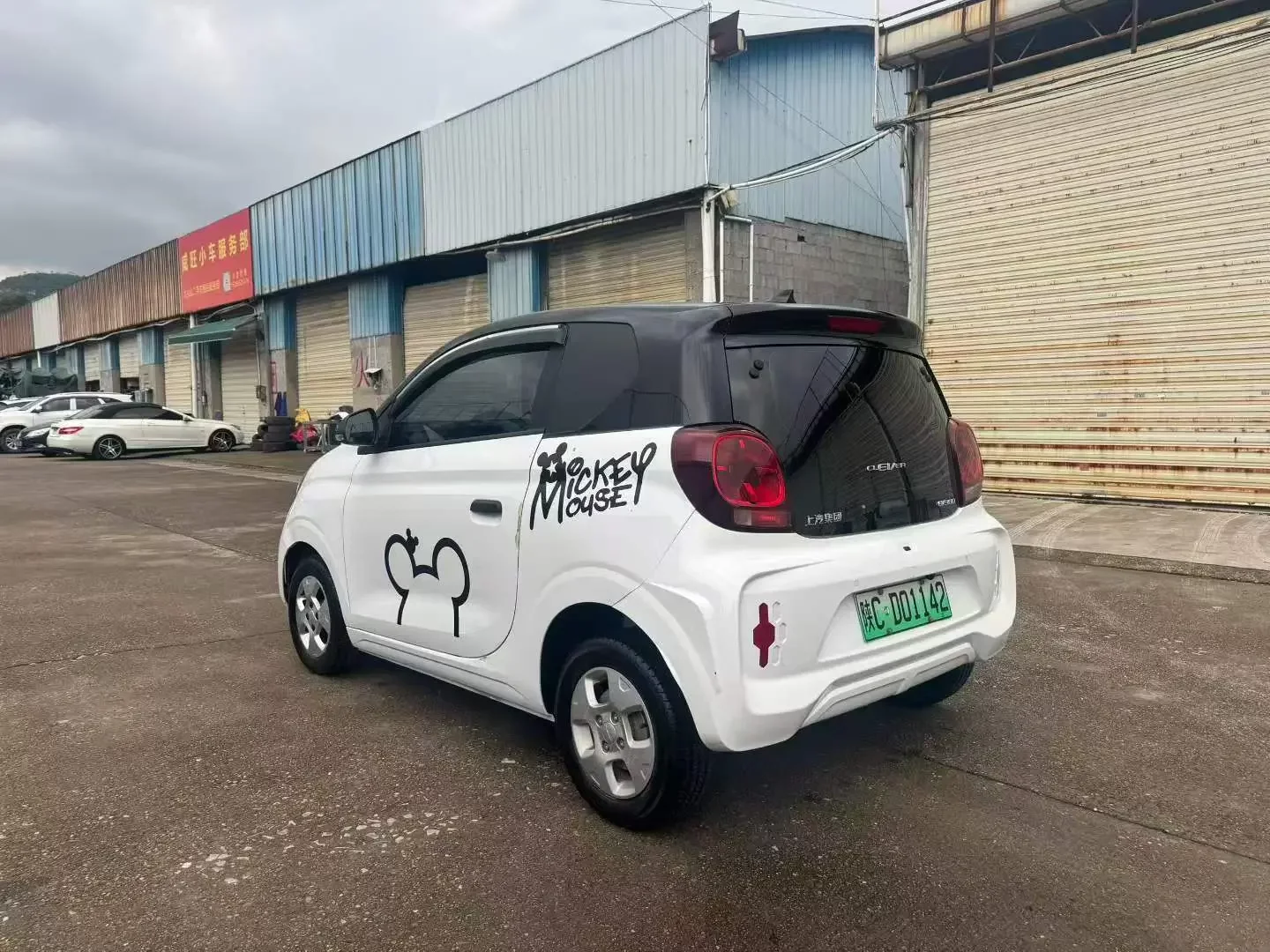 Roewe CLEVER