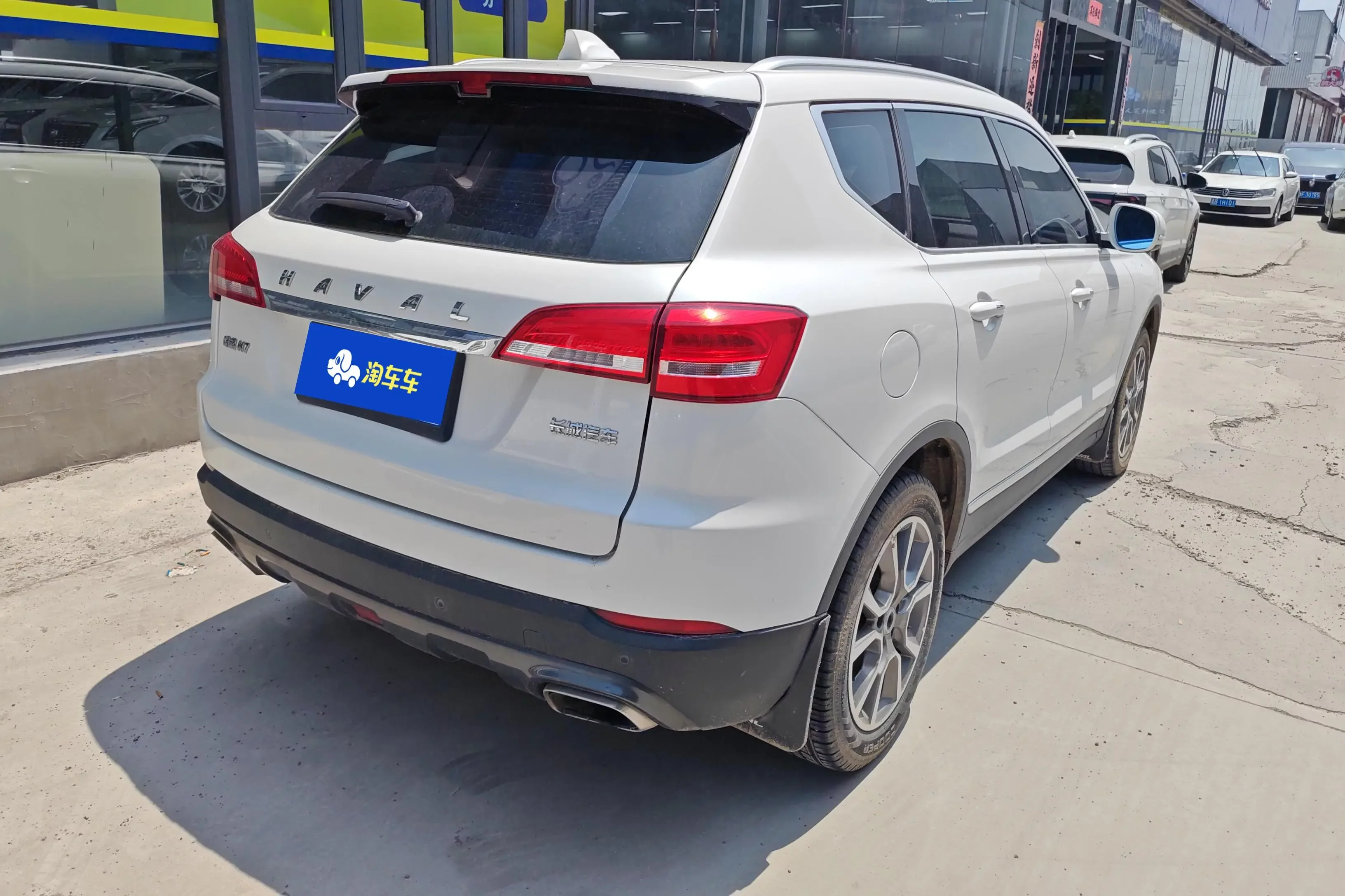 Haval H7