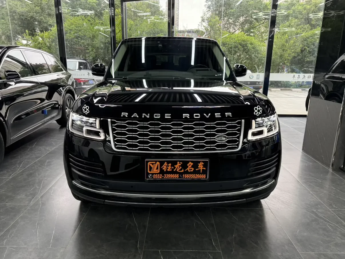 Land Rover range rover