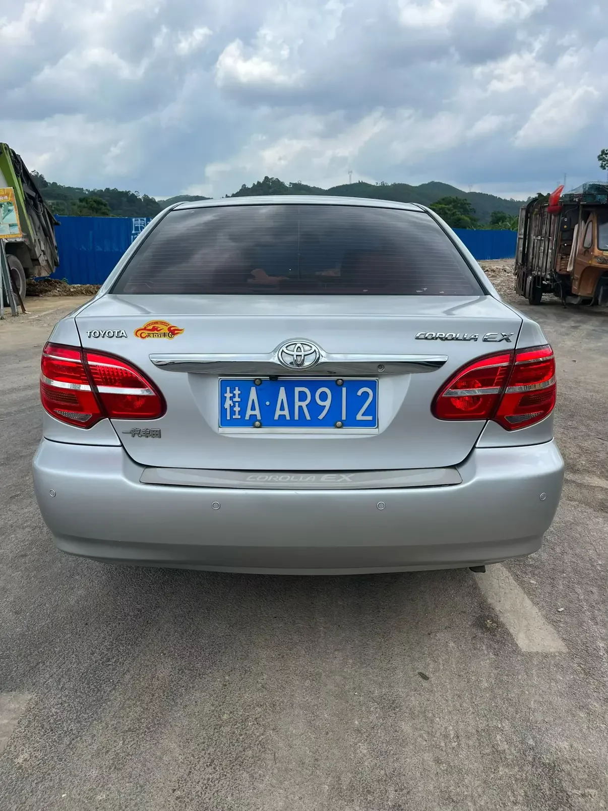 Toyota corolla