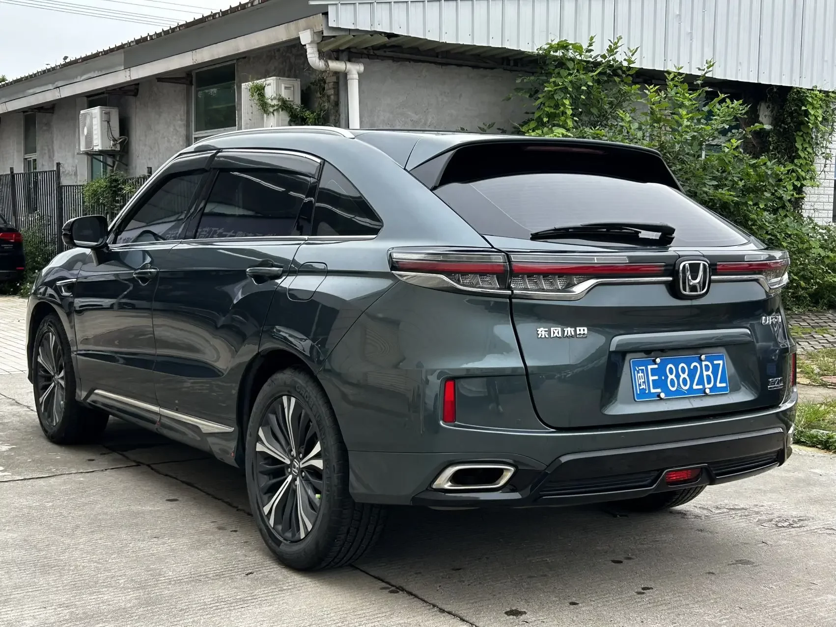 Honda UR-V