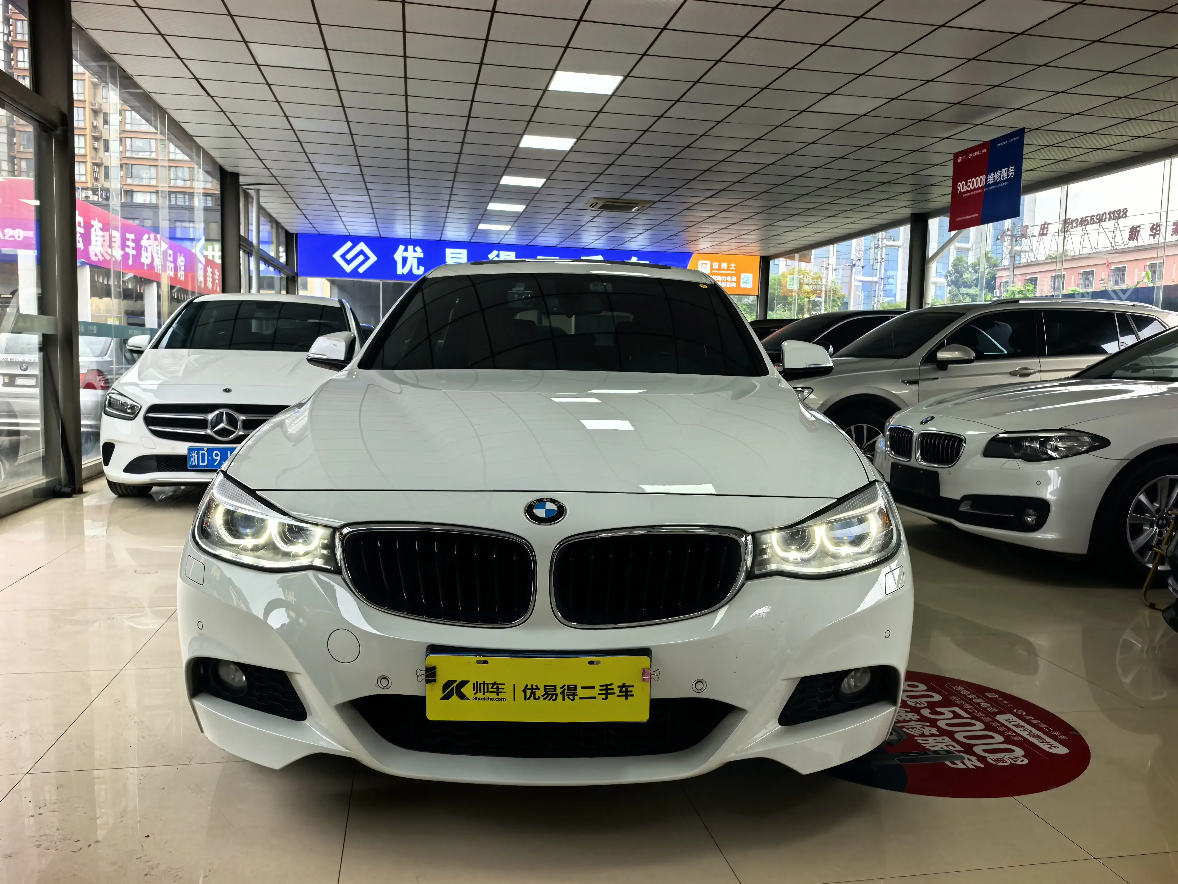 BMW 3 Series GT