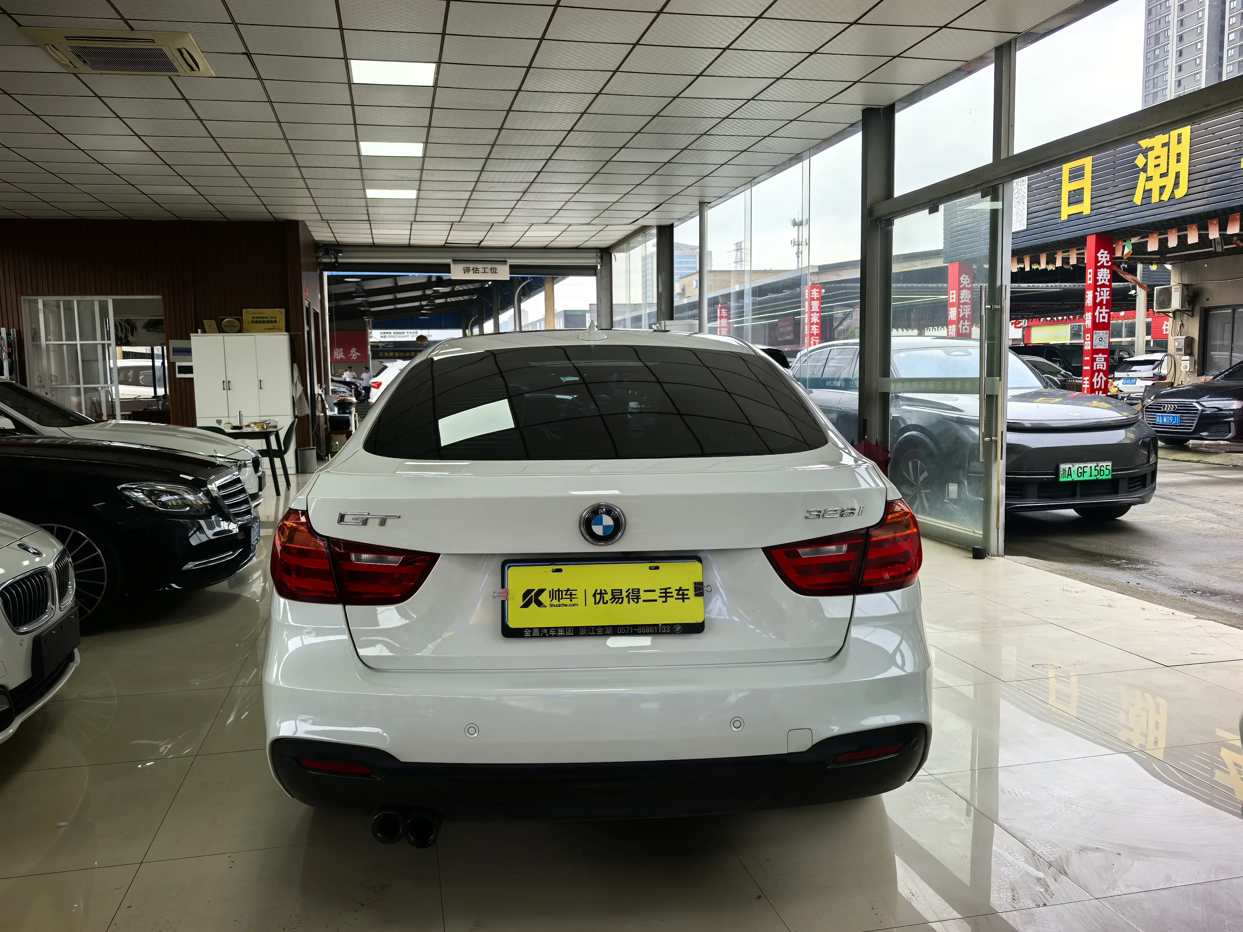 BMW 3 Series GT