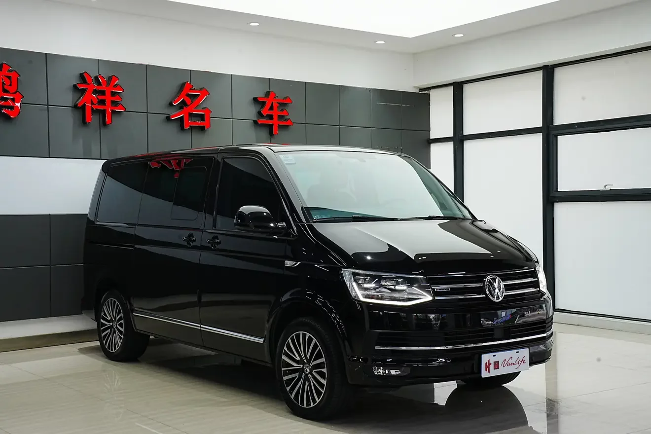 Volkswagen Metroway