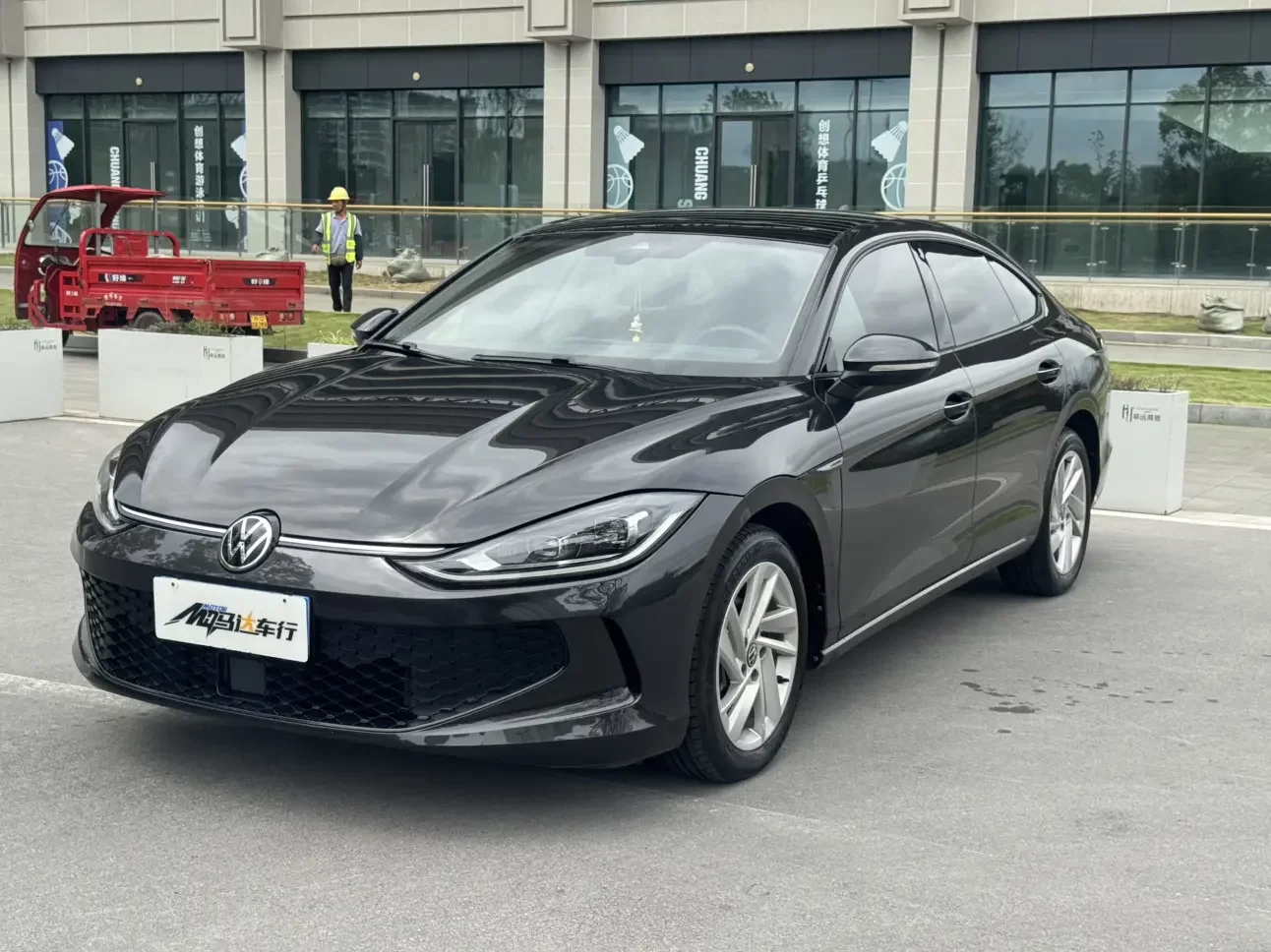 Volkswagen Lamando