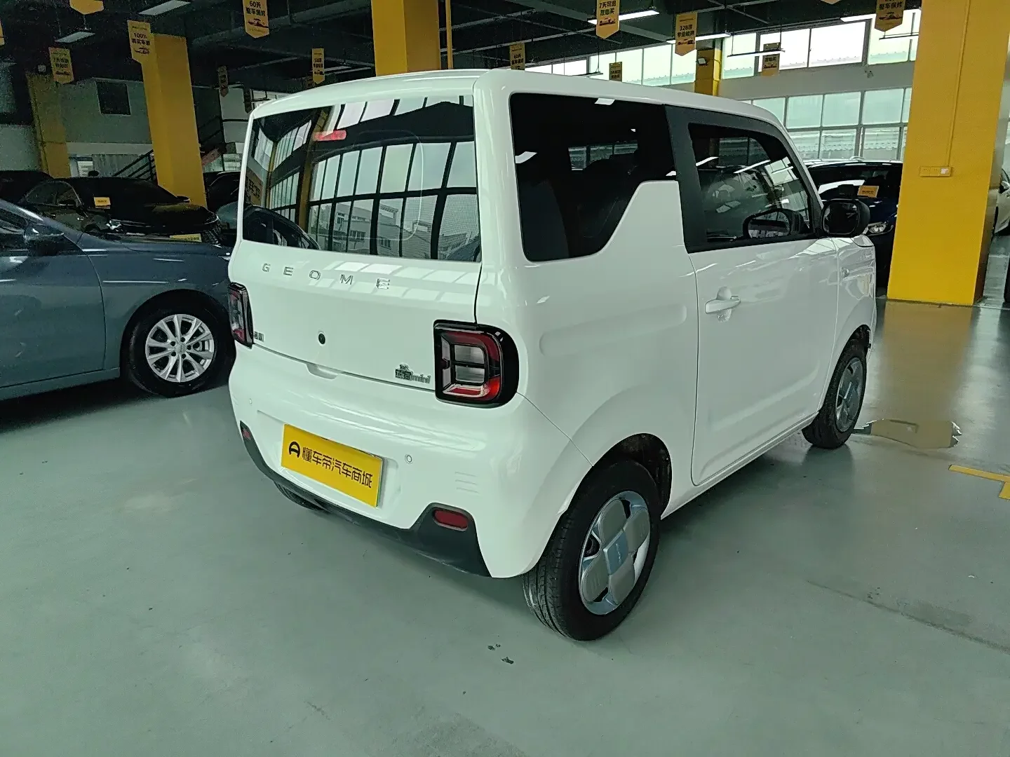 Geely panda