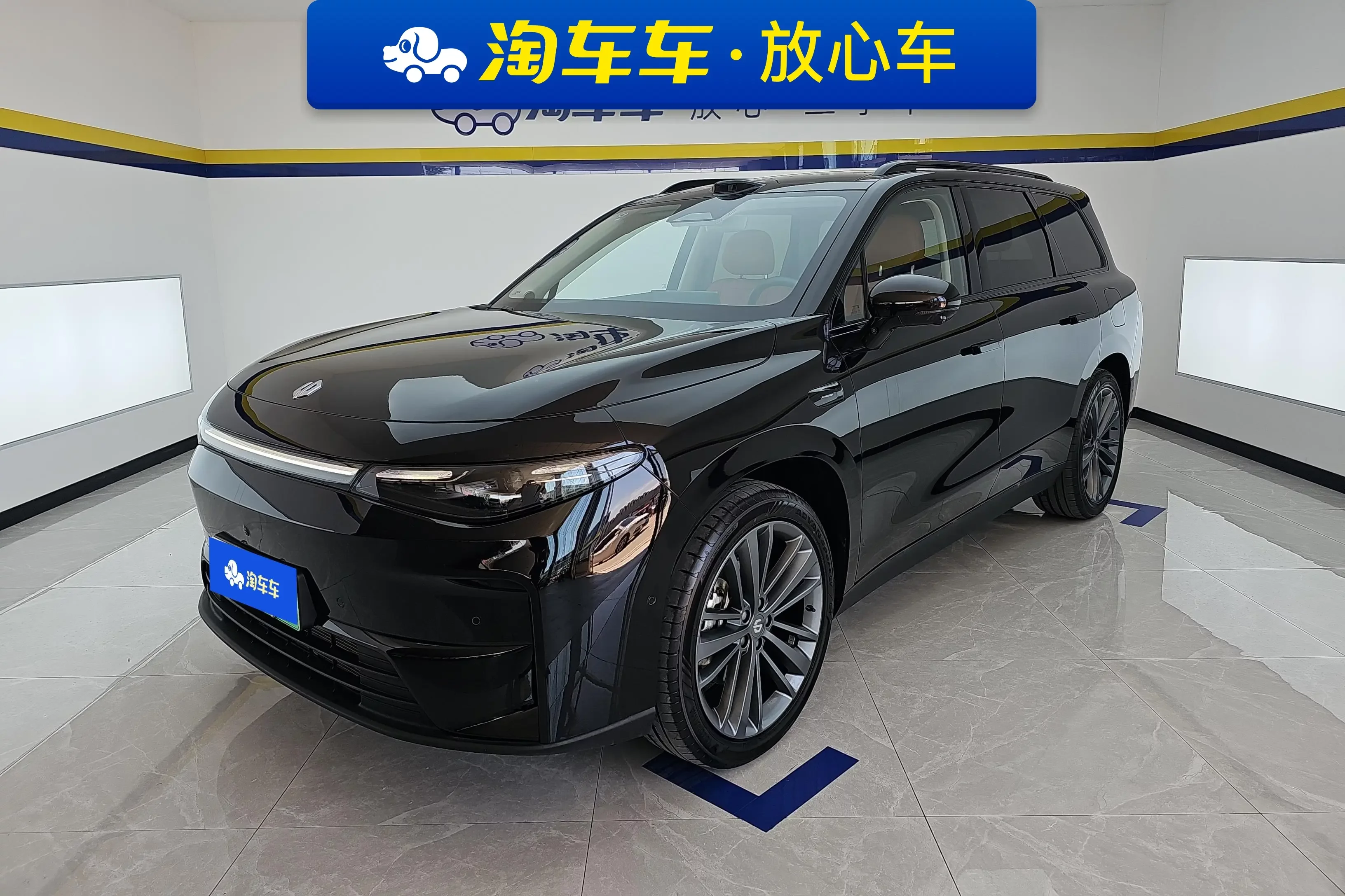 Leapmotor C16
