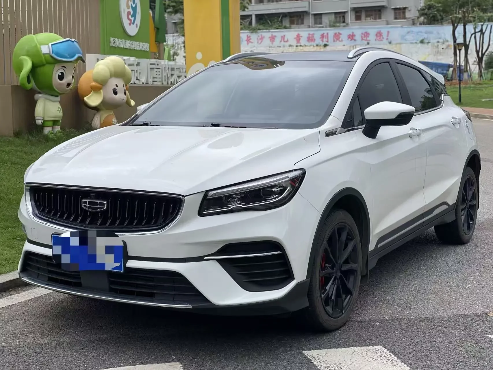 Geely Emgrand S